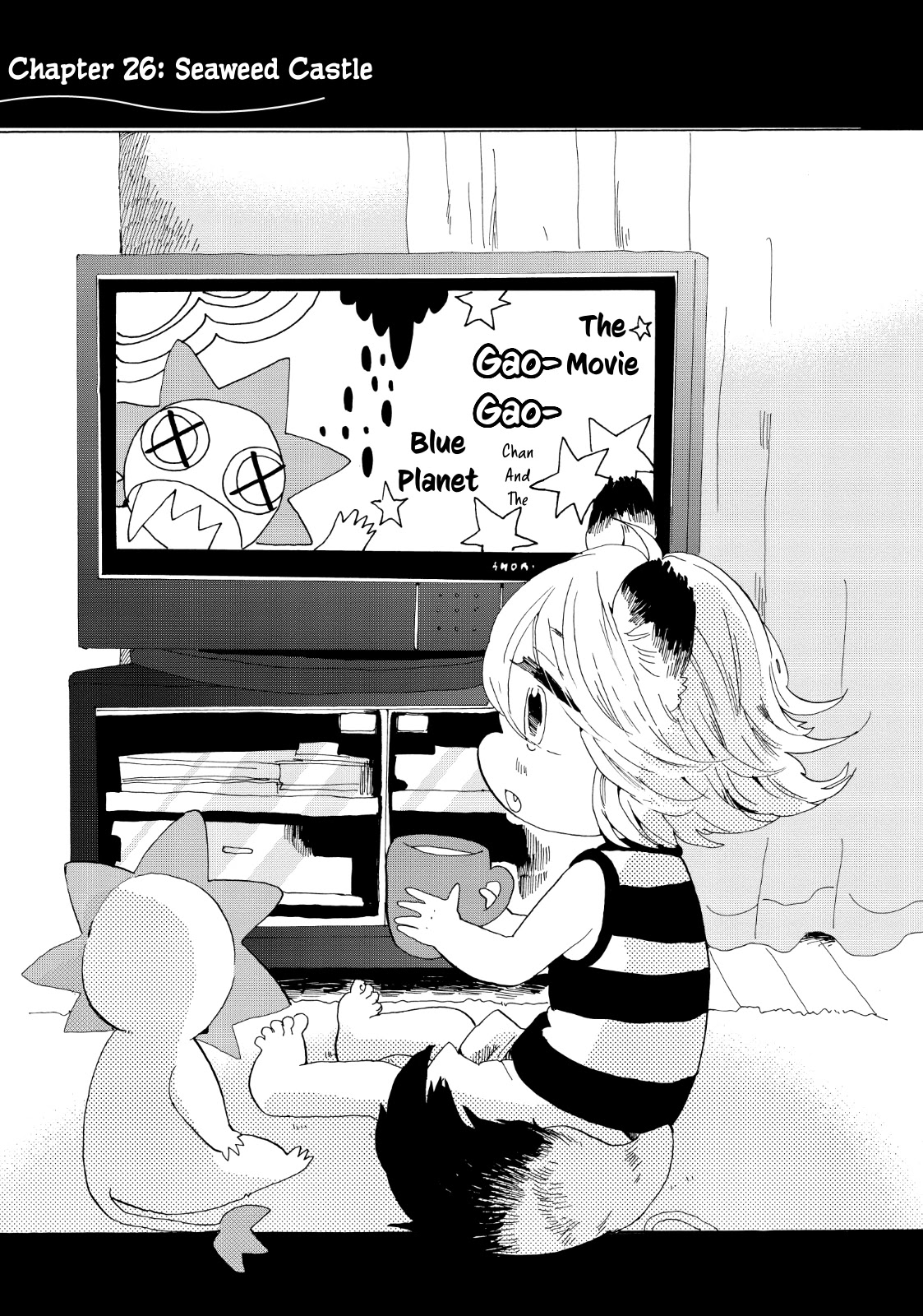 Udon no Kuni no Kin'iro Kemari Chapter 26 page 4 - Chapter 26: Seaweed Castle