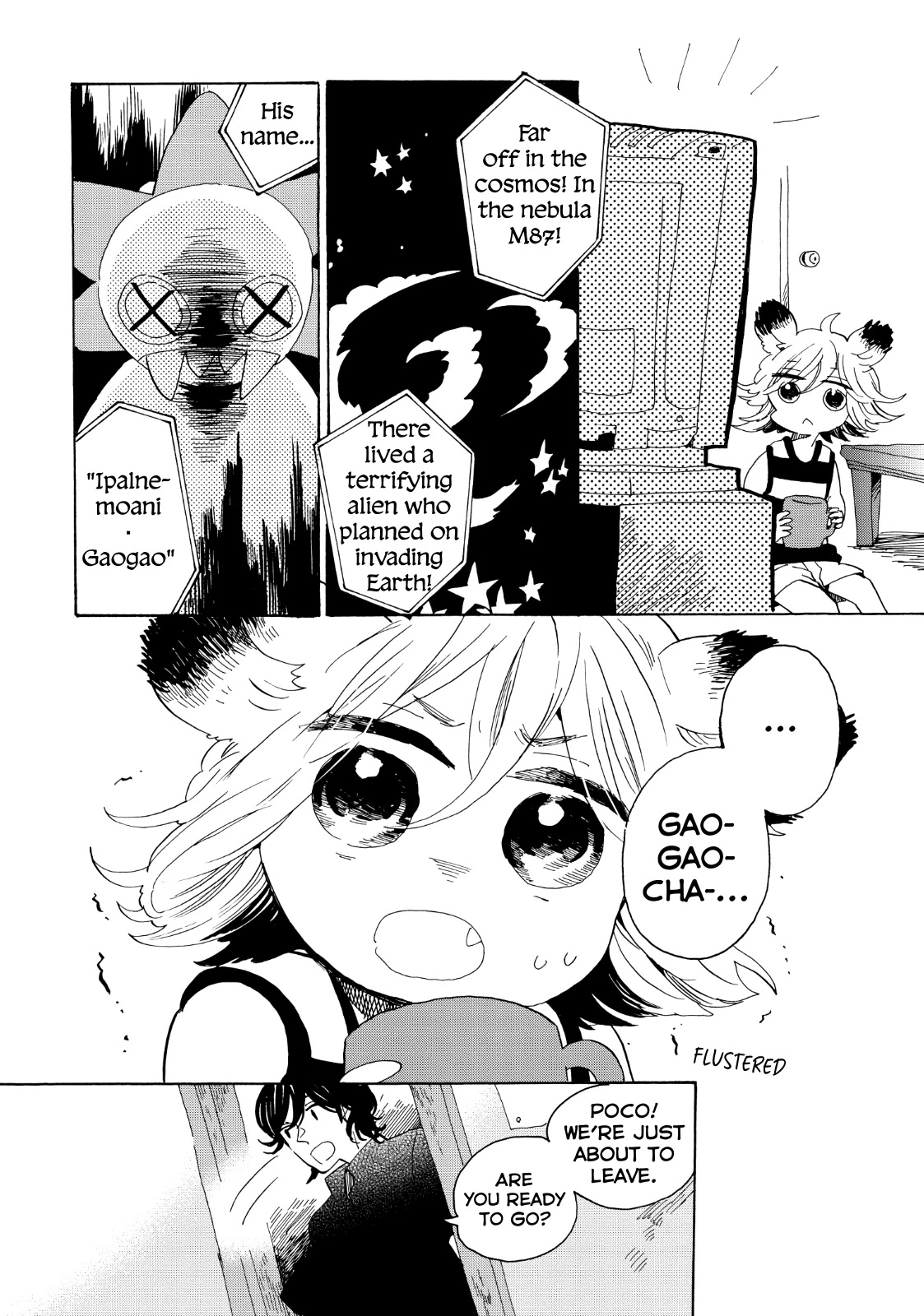 Udon no Kuni no Kin'iro Kemari Chapter 26 page 5 - Chapter 26: Seaweed Castle