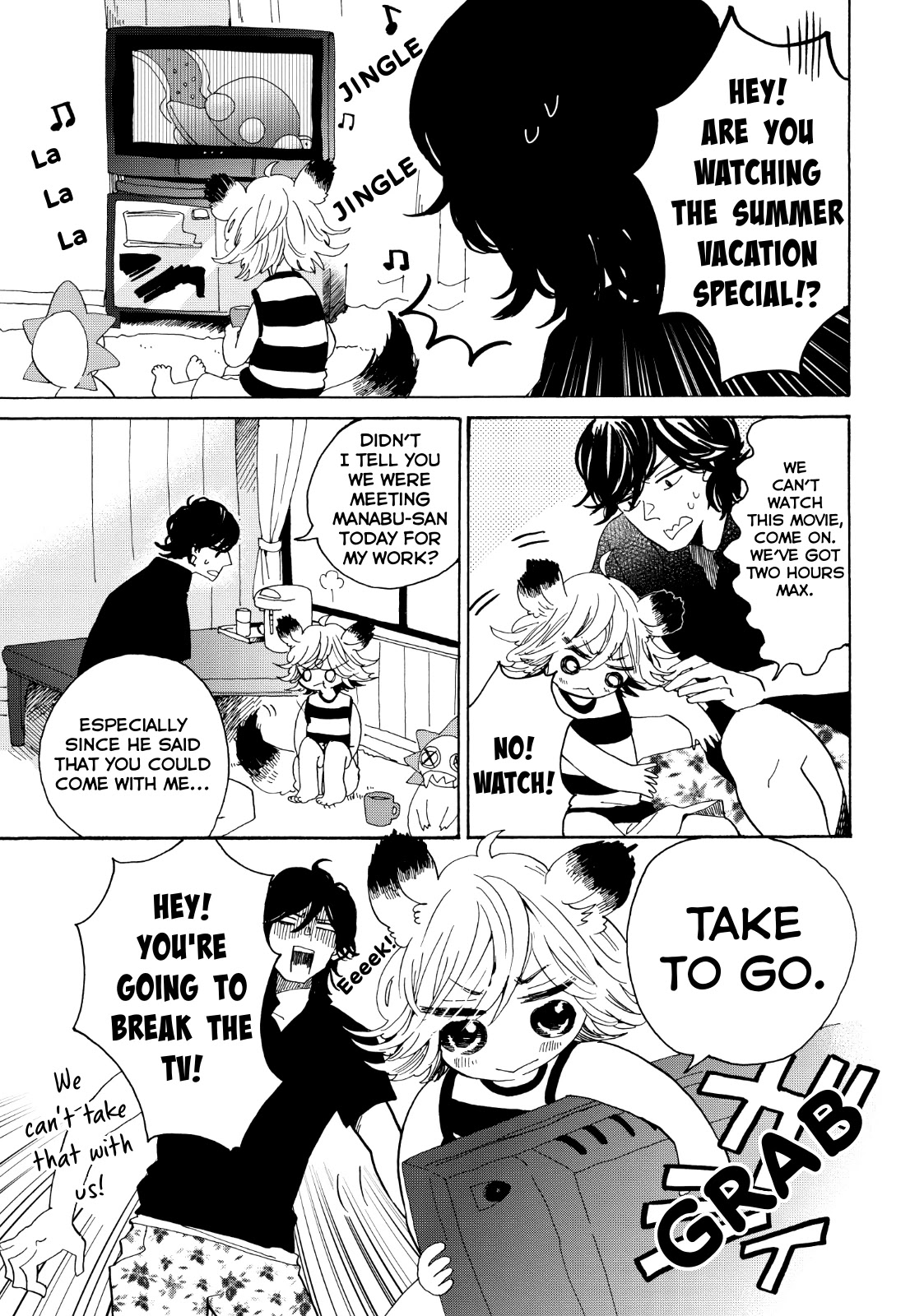 Udon no Kuni no Kin'iro Kemari Chapter 26 page 6 - Chapter 26: Seaweed Castle