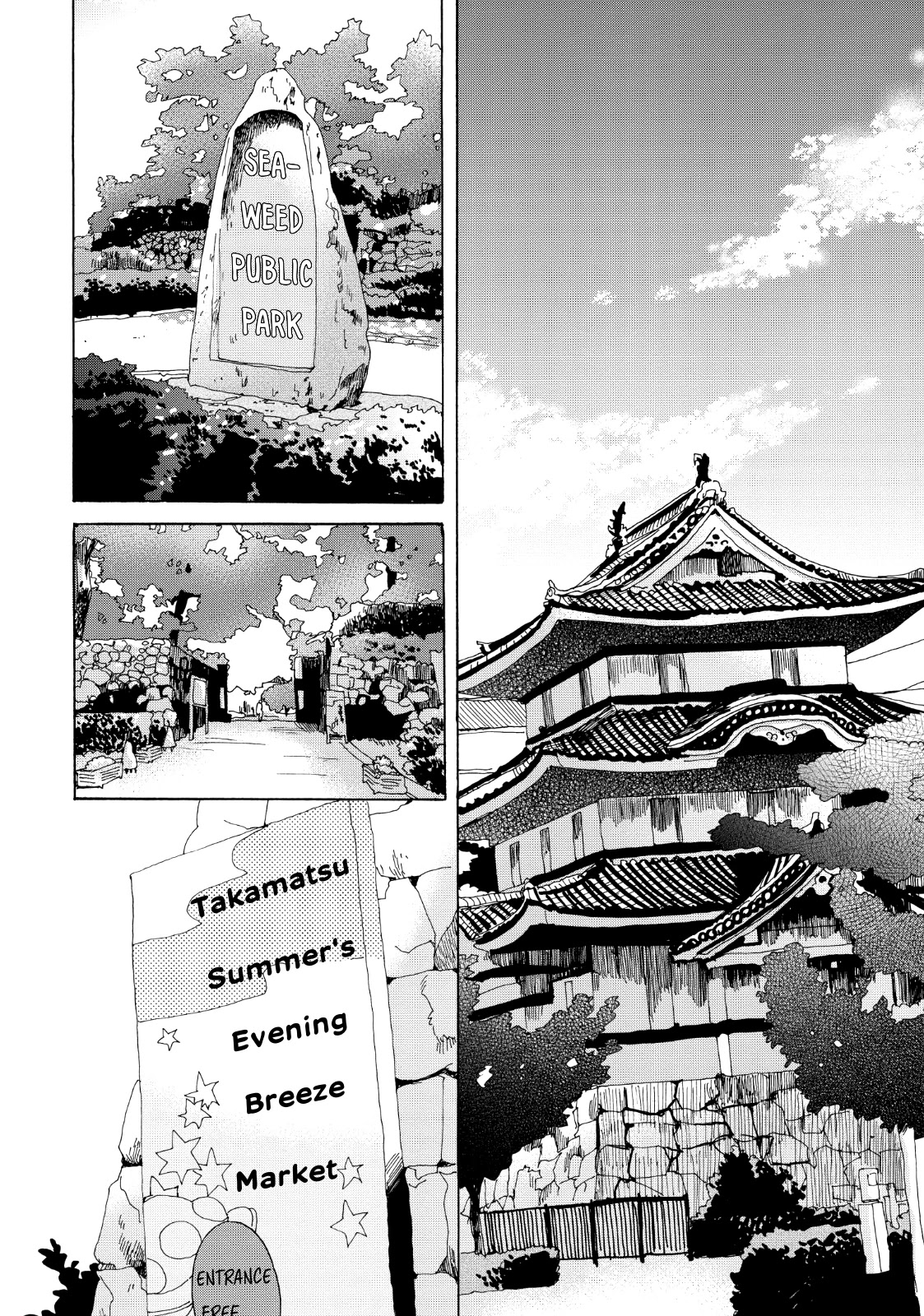Udon no Kuni no Kin'iro Kemari Chapter 26 page 7 - Chapter 26: Seaweed Castle