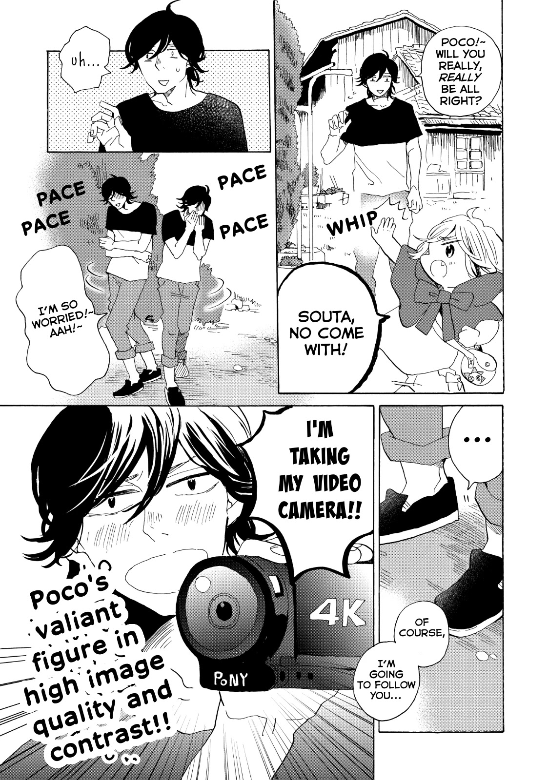 Udon no Kuni no Kin'iro Kemari Chapter 27.5 page 10 - Chapter 27.5: Poco's First Errand
