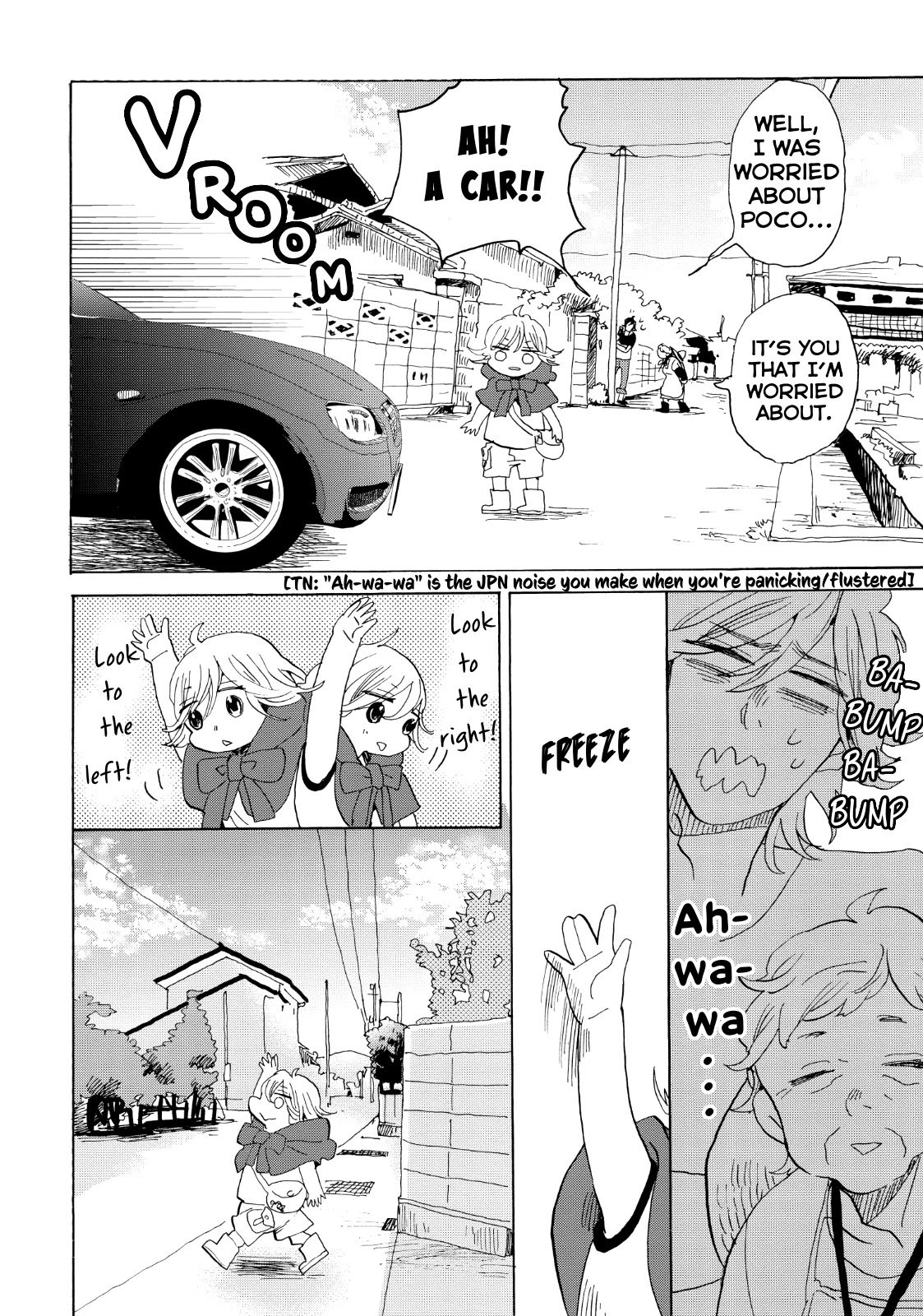 Udon no Kuni no Kin'iro Kemari Chapter 27.5 page 13 - Chapter 27.5: Poco's First Errand