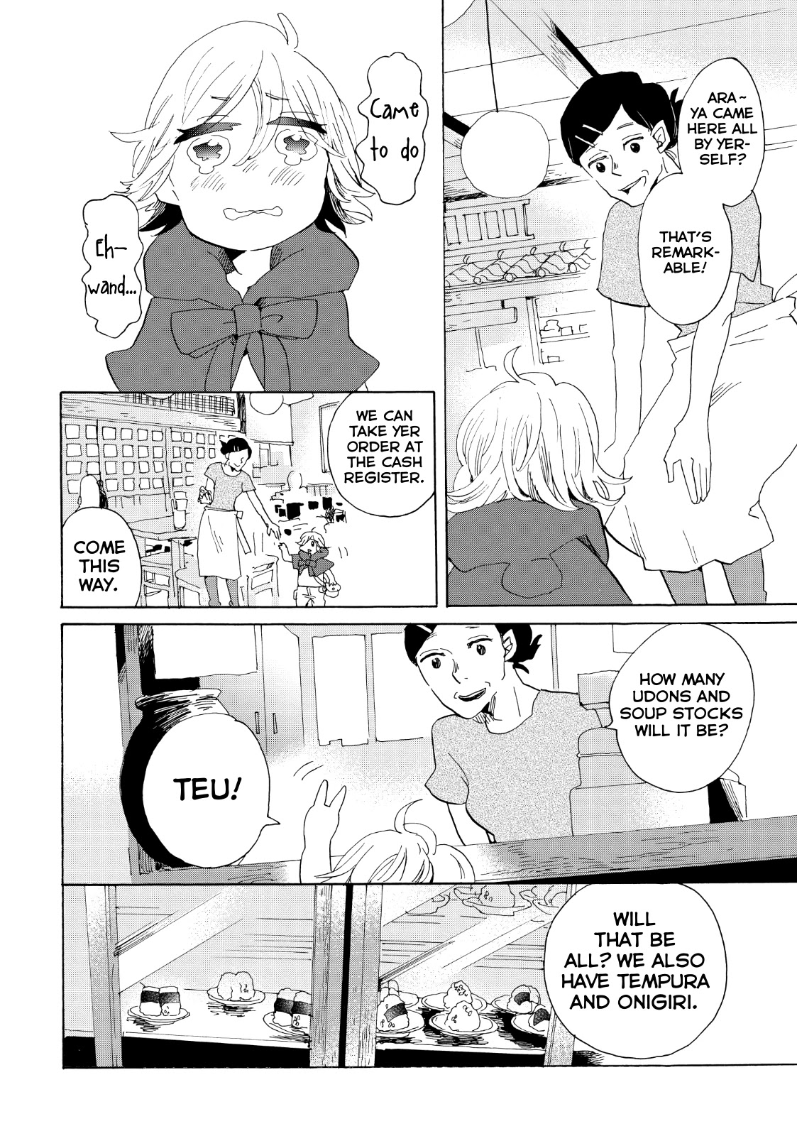 Udon no Kuni no Kin'iro Kemari Chapter 27.5 page 17 - Chapter 27.5: Poco's First Errand