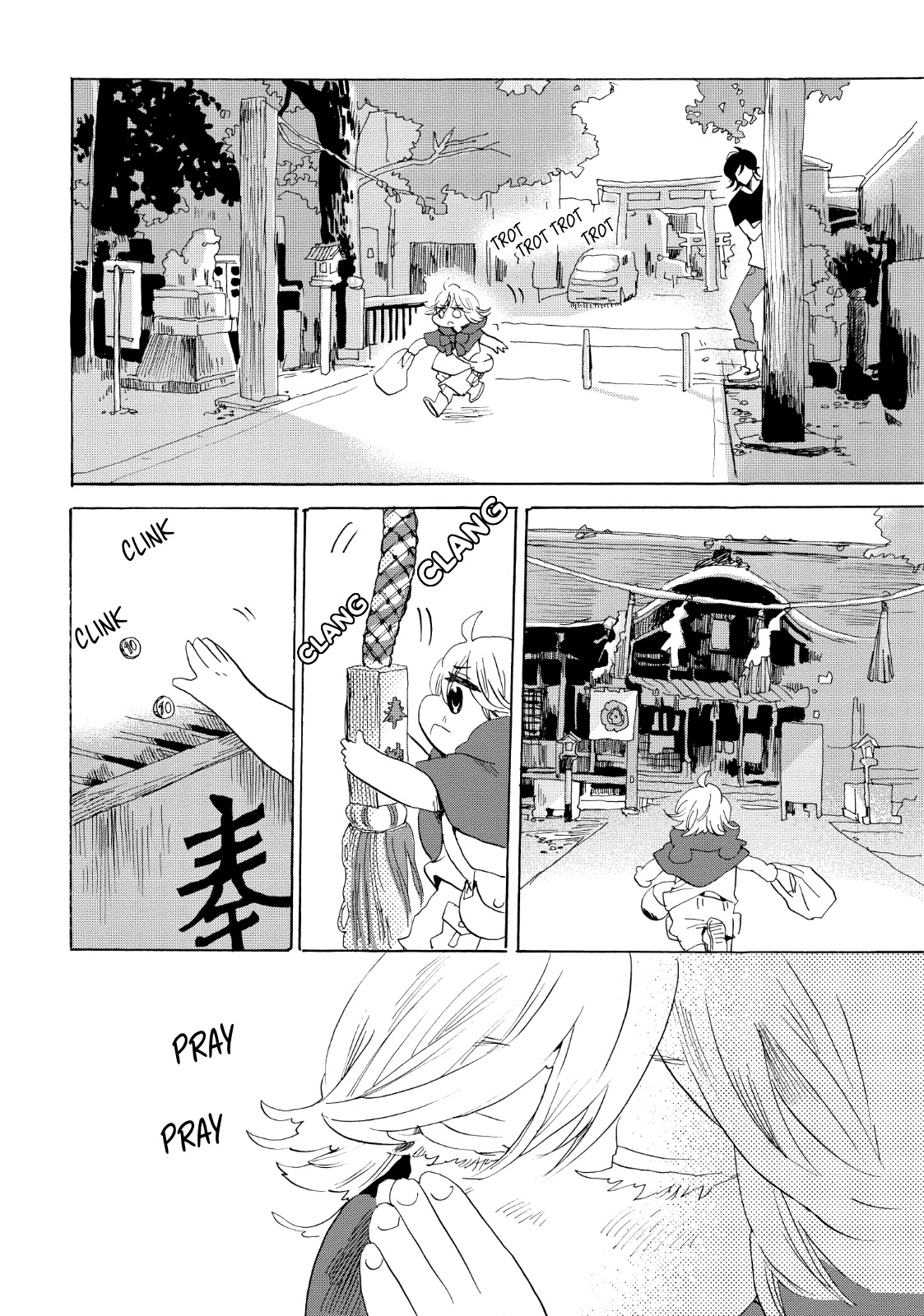 Udon no Kuni no Kin'iro Kemari Chapter 27.5 page 21 - Chapter 27.5: Poco's First Errand