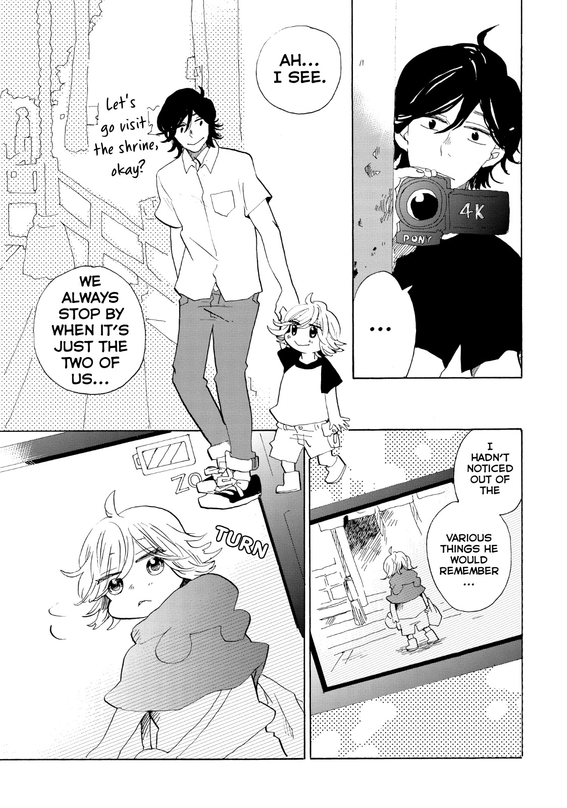 Udon no Kuni no Kin'iro Kemari Chapter 27.5 page 22 - Chapter 27.5: Poco's First Errand