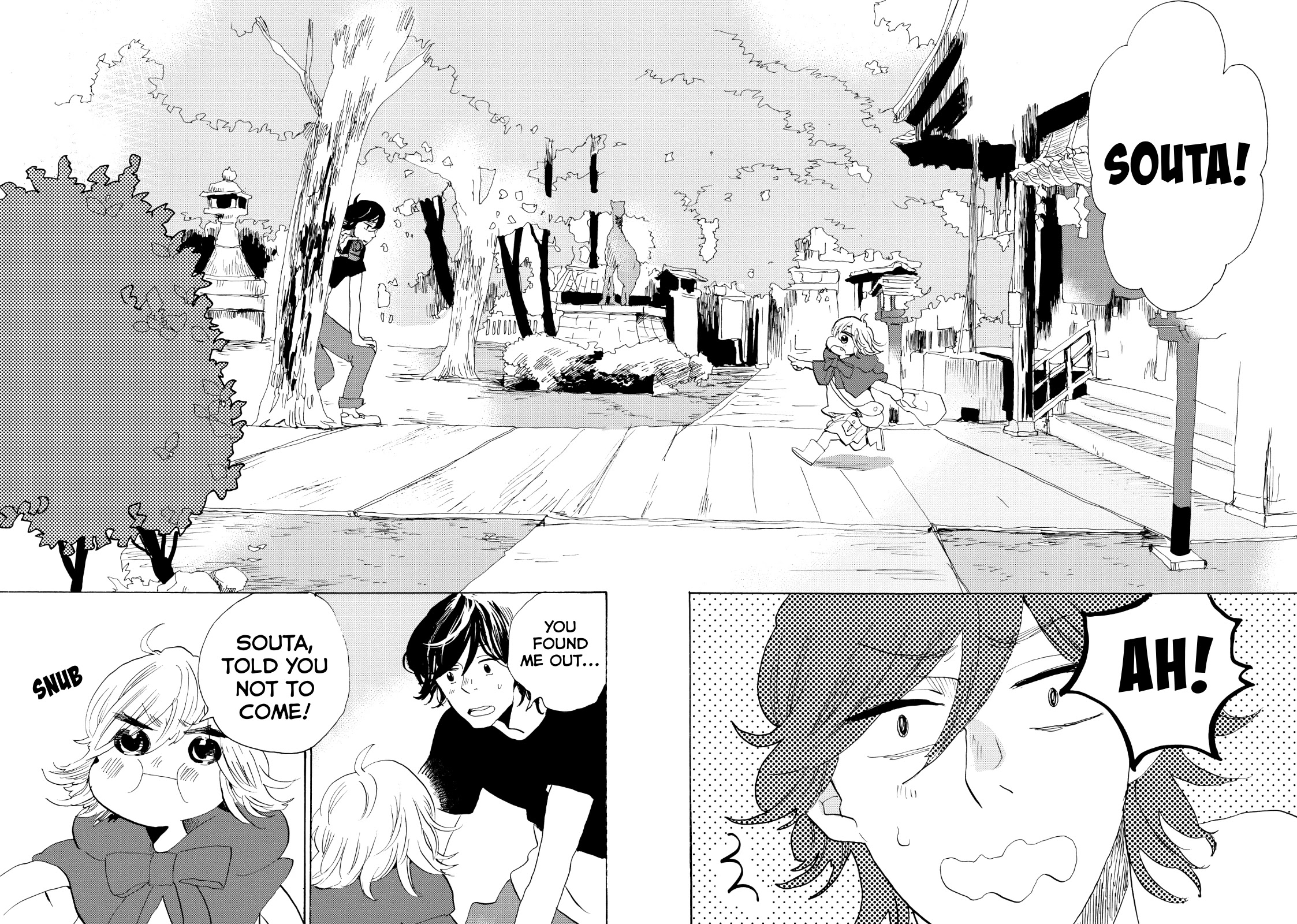 Udon no Kuni no Kin'iro Kemari Chapter 27.5 page 23 - Chapter 27.5: Poco's First Errand