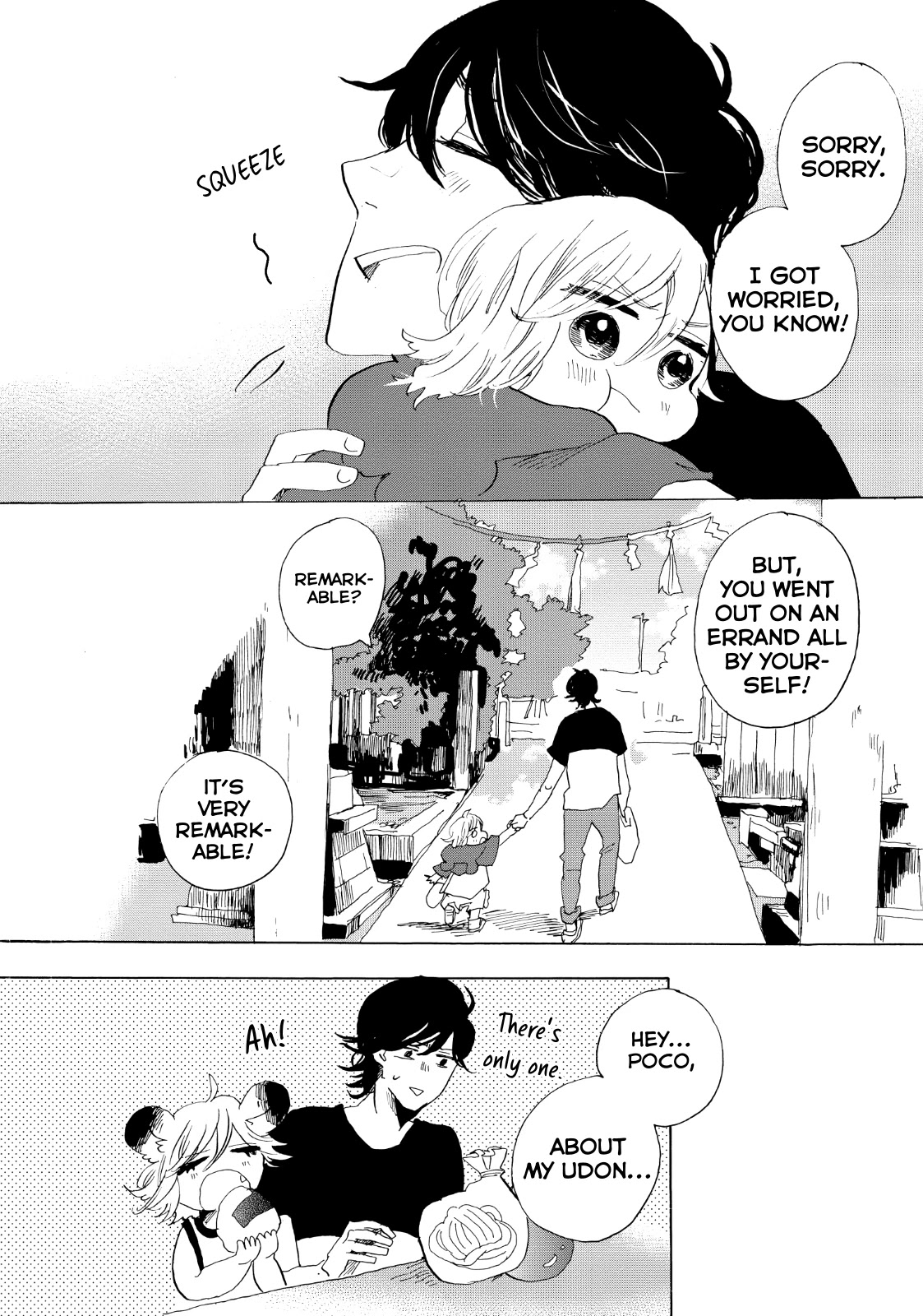 Udon no Kuni no Kin'iro Kemari Chapter 27.5 page 24 - Chapter 27.5: Poco's First Errand