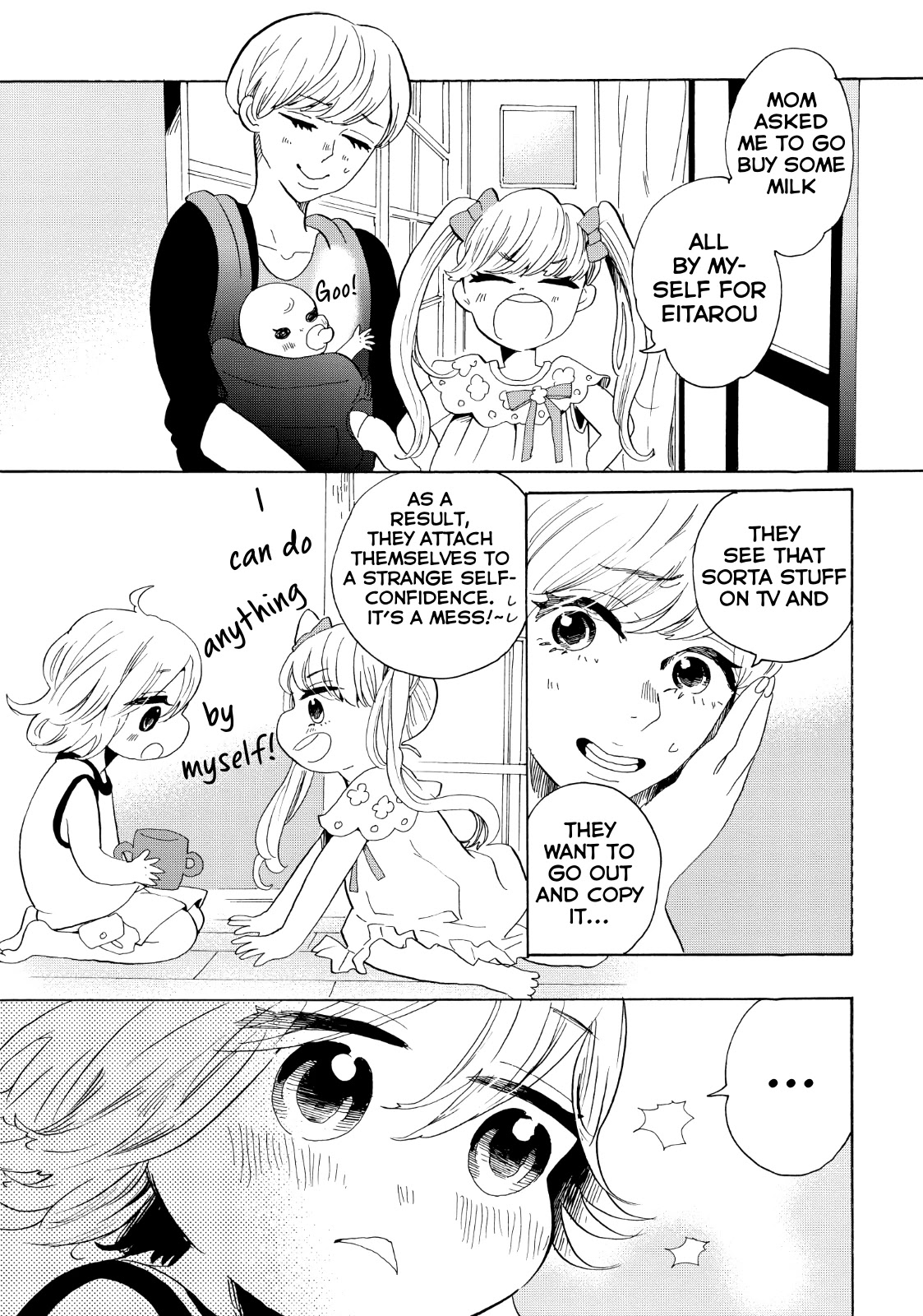 Udon no Kuni no Kin'iro Kemari Chapter 27.5 page 4 - Chapter 27.5: Poco's First Errand