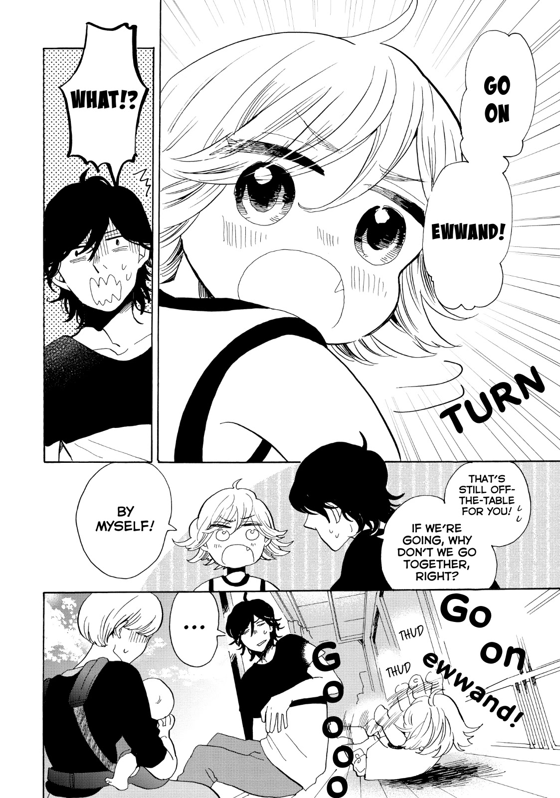 Udon no Kuni no Kin'iro Kemari Chapter 27.5 page 5 - Chapter 27.5: Poco's First Errand