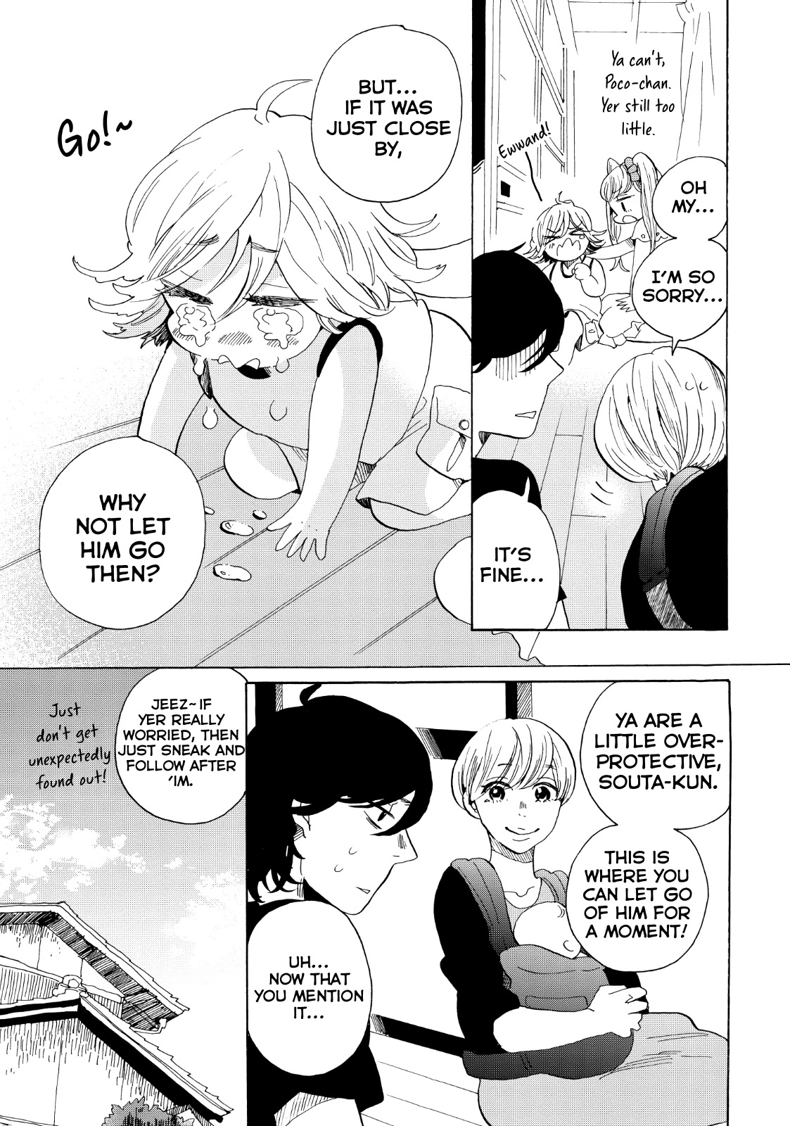 Udon no Kuni no Kin'iro Kemari Chapter 27.5 page 6 - Chapter 27.5: Poco's First Errand