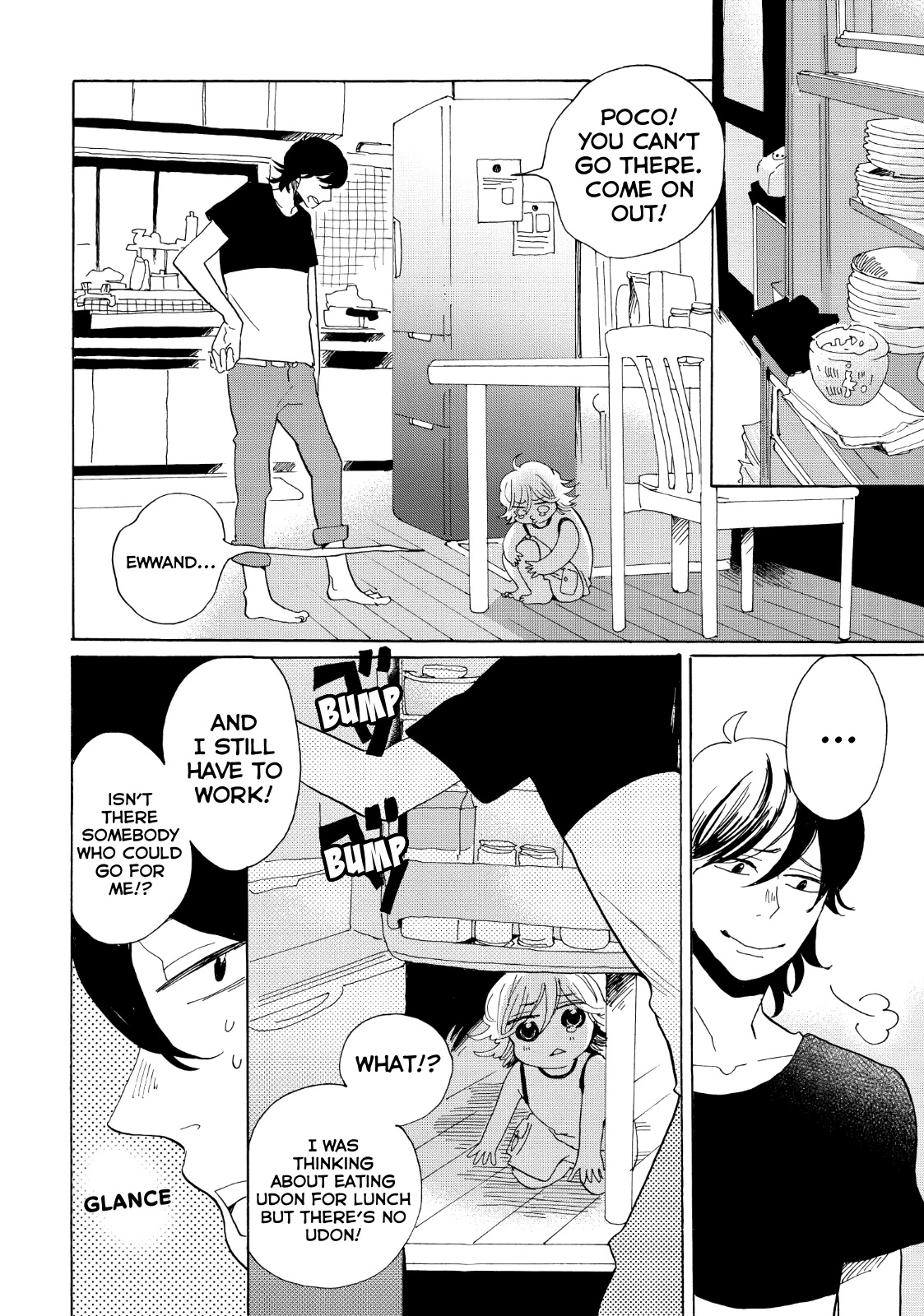 Udon no Kuni no Kin'iro Kemari Chapter 27.5 page 7 - Chapter 27.5: Poco's First Errand