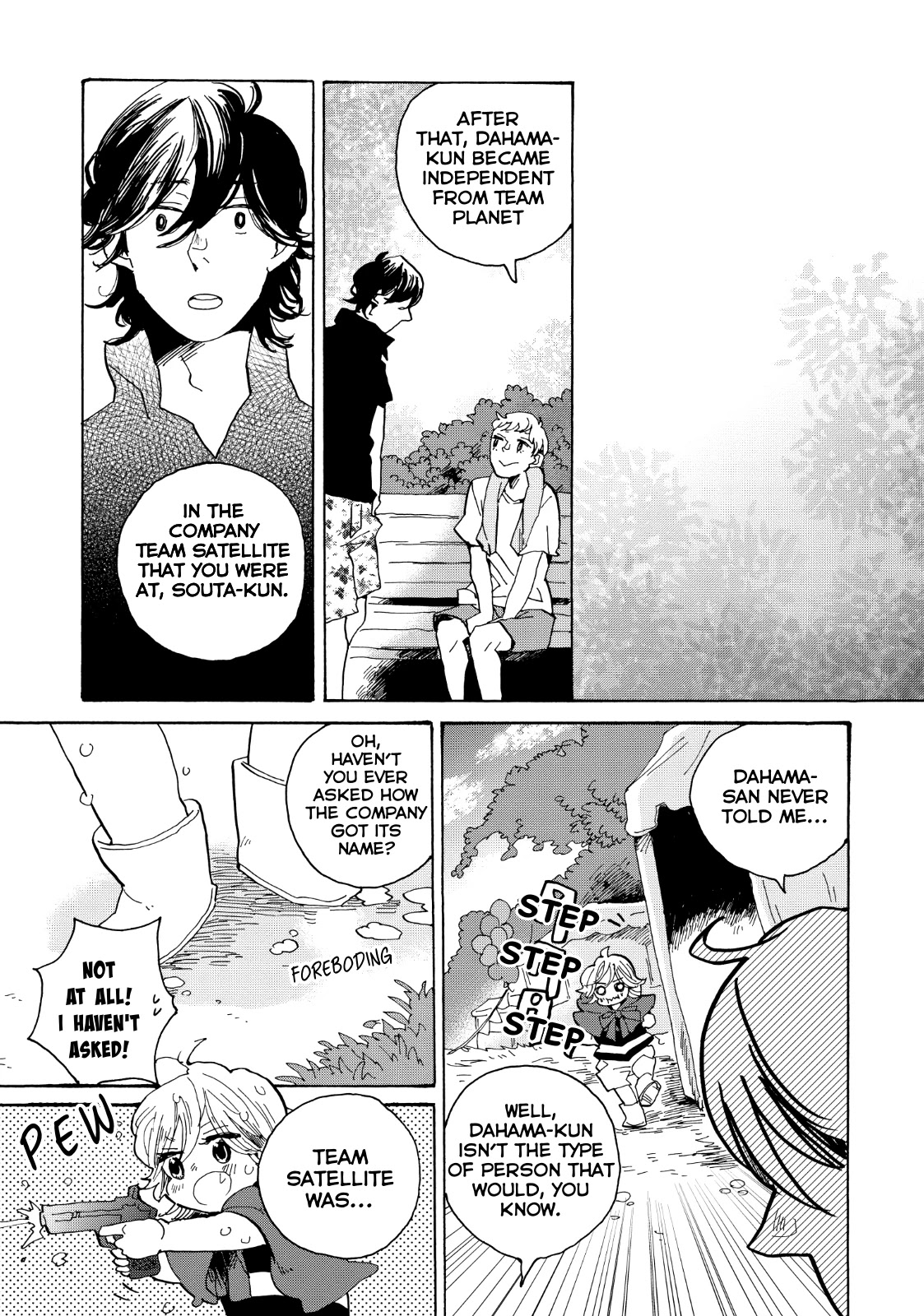 Udon no Kuni no Kin'iro Kemari Chapter 27 page 18 - Chapter 27: Takamatsu Matsuri