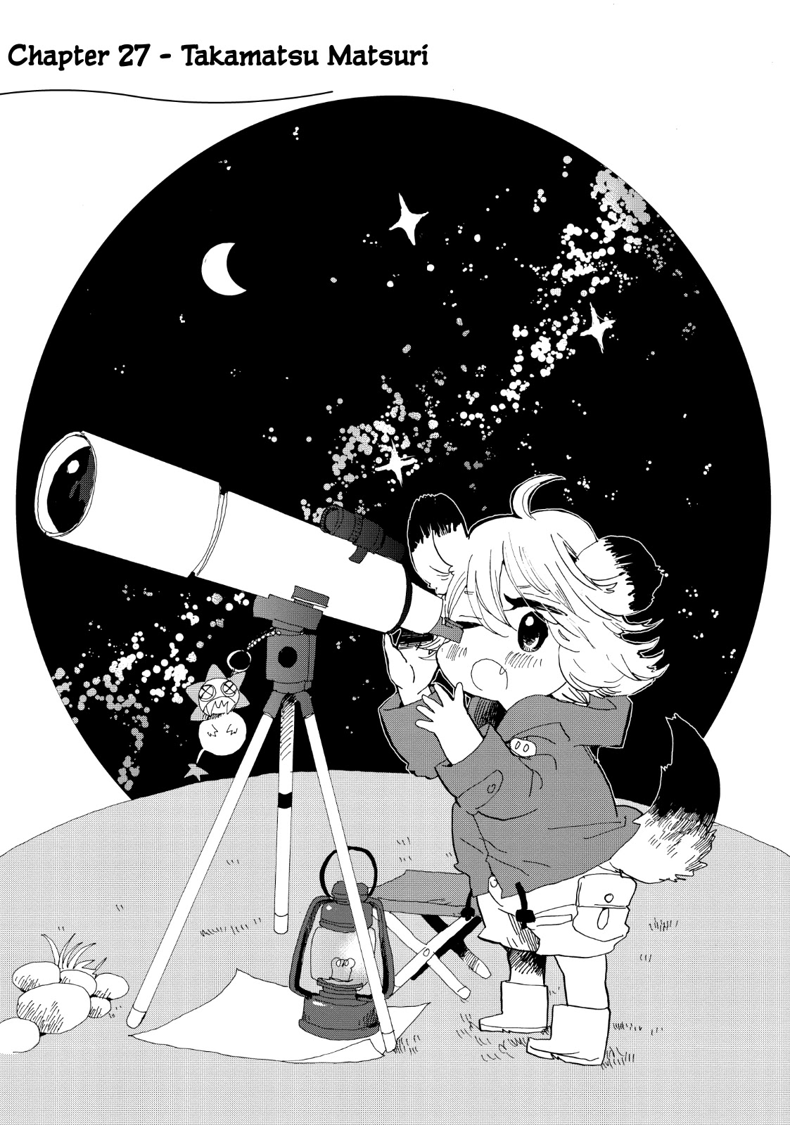 Udon no Kuni no Kin'iro Kemari Chapter 27 page 2 - Chapter 27: Takamatsu Matsuri