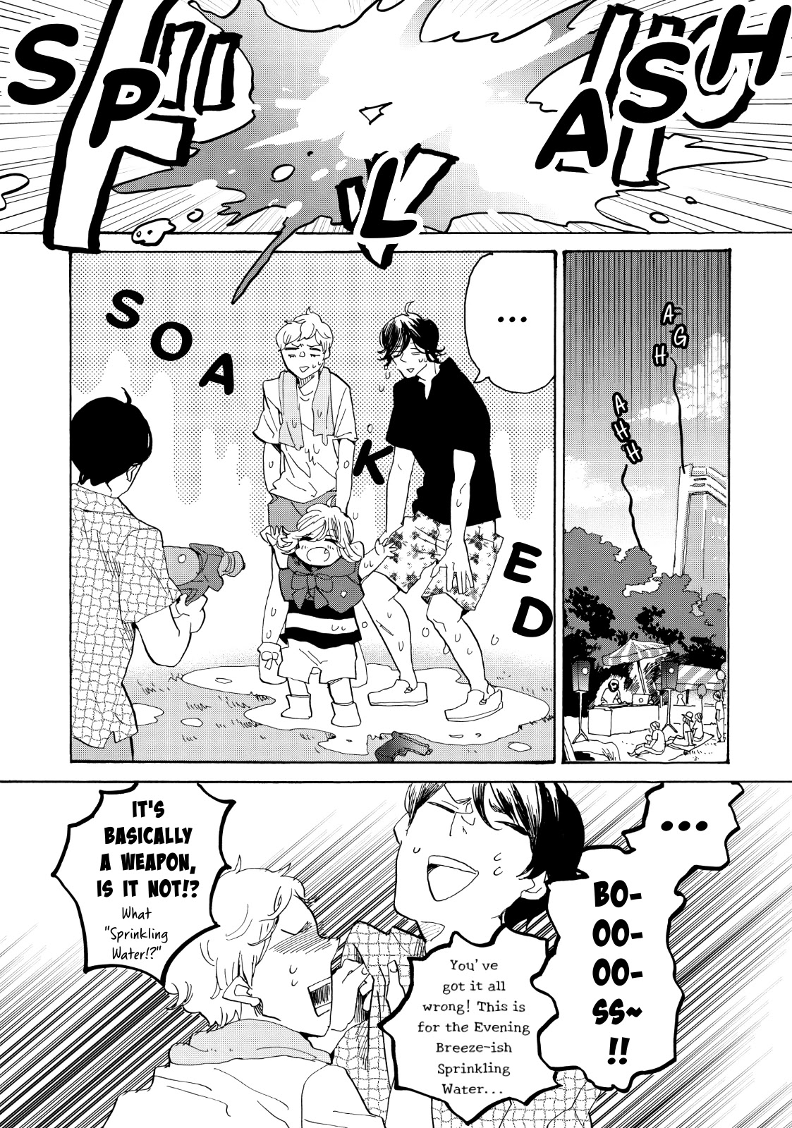 Udon no Kuni no Kin'iro Kemari Chapter 27 page 20 - Chapter 27: Takamatsu Matsuri