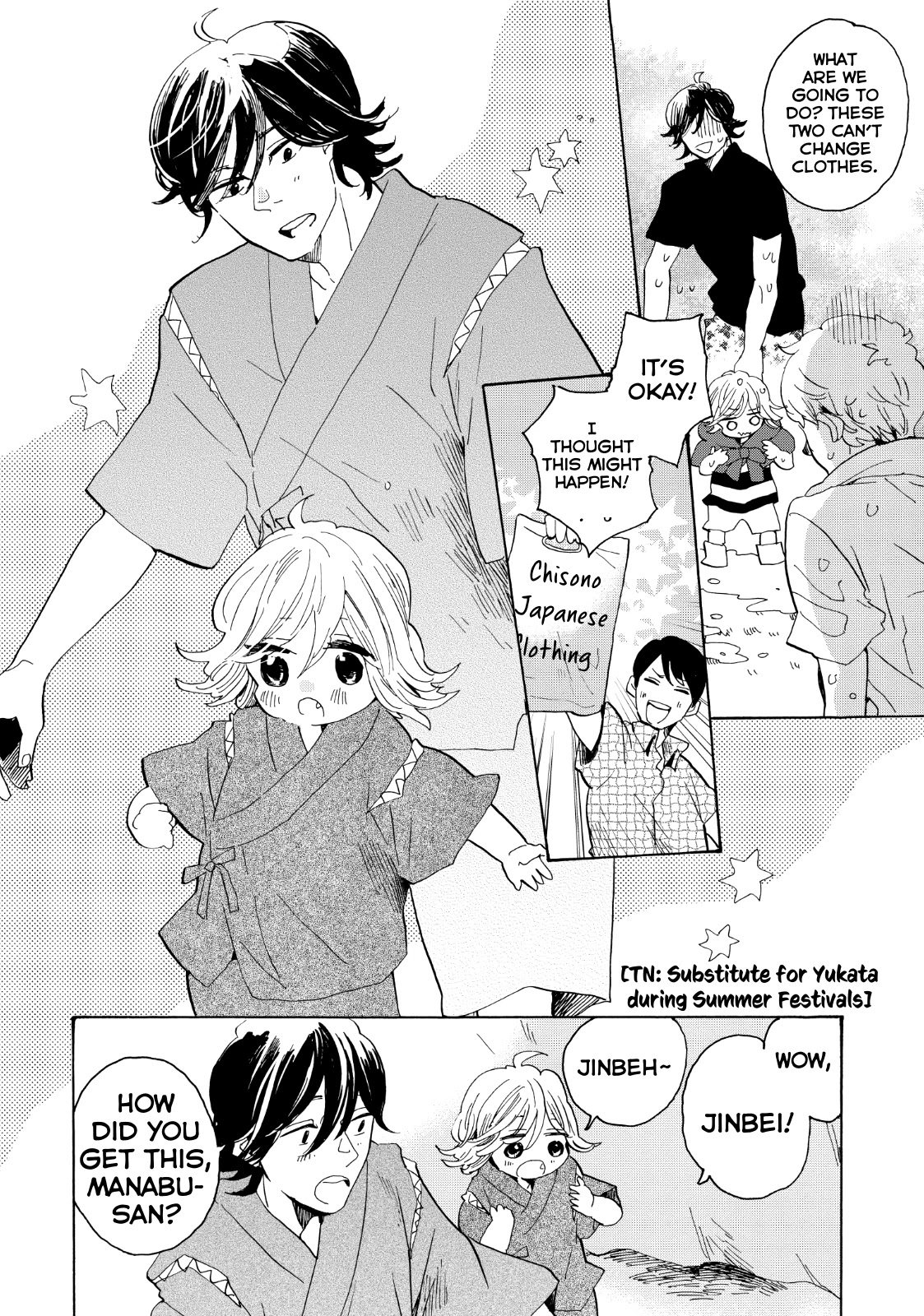 Udon no Kuni no Kin'iro Kemari Chapter 27 page 21 - Chapter 27: Takamatsu Matsuri