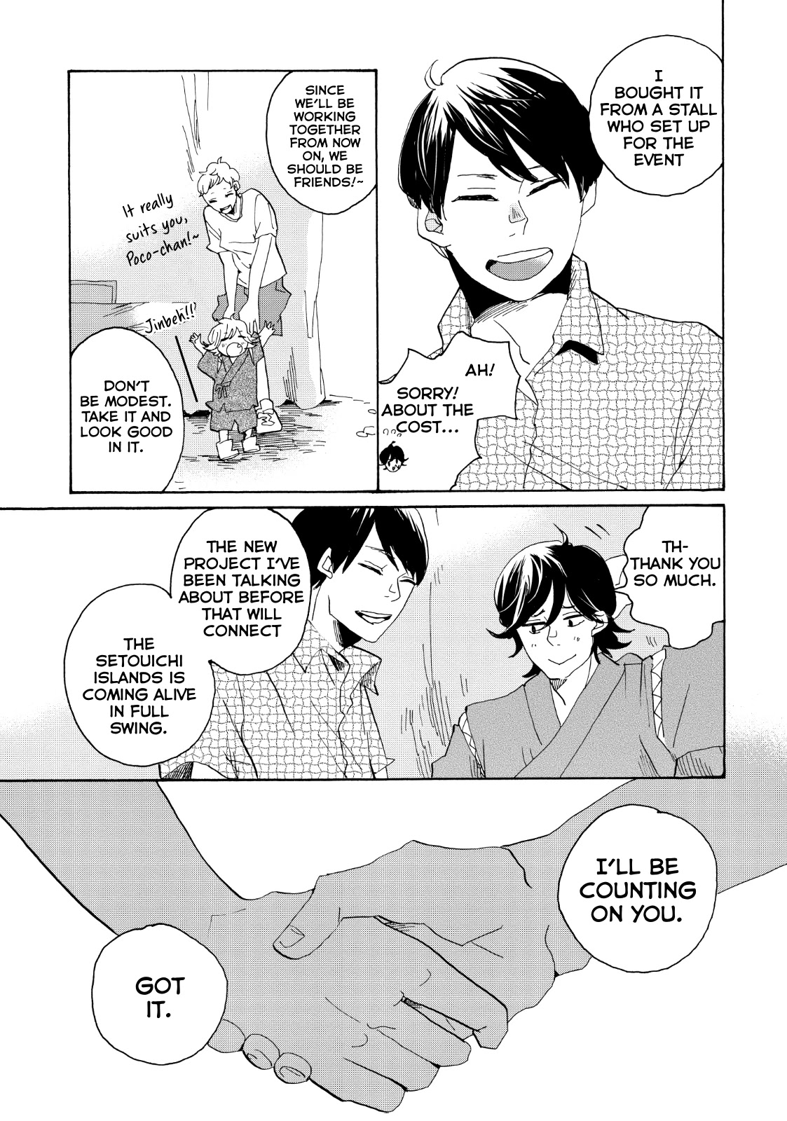 Udon no Kuni no Kin'iro Kemari Chapter 27 page 22 - Chapter 27: Takamatsu Matsuri