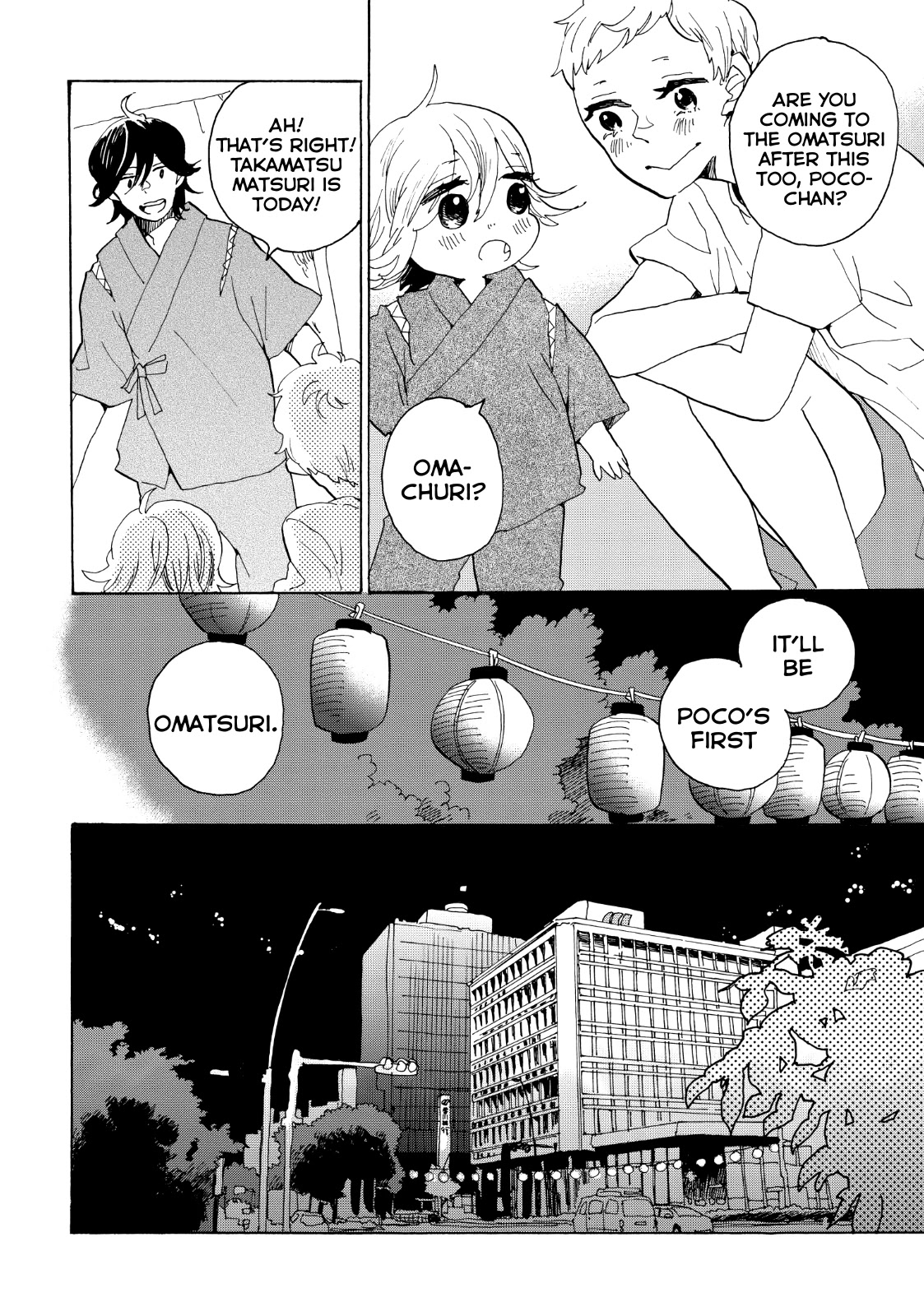 Udon no Kuni no Kin'iro Kemari Chapter 27 page 23 - Chapter 27: Takamatsu Matsuri