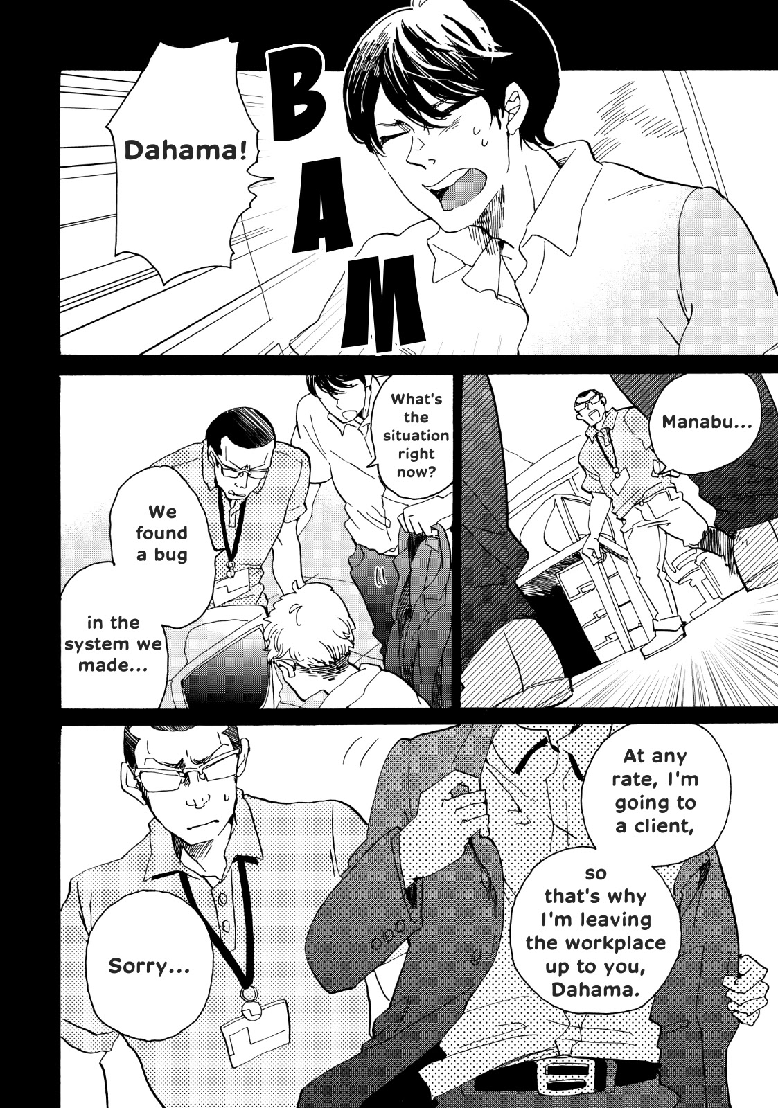 Udon no Kuni no Kin'iro Kemari Chapter 27 page 3 - Chapter 27: Takamatsu Matsuri