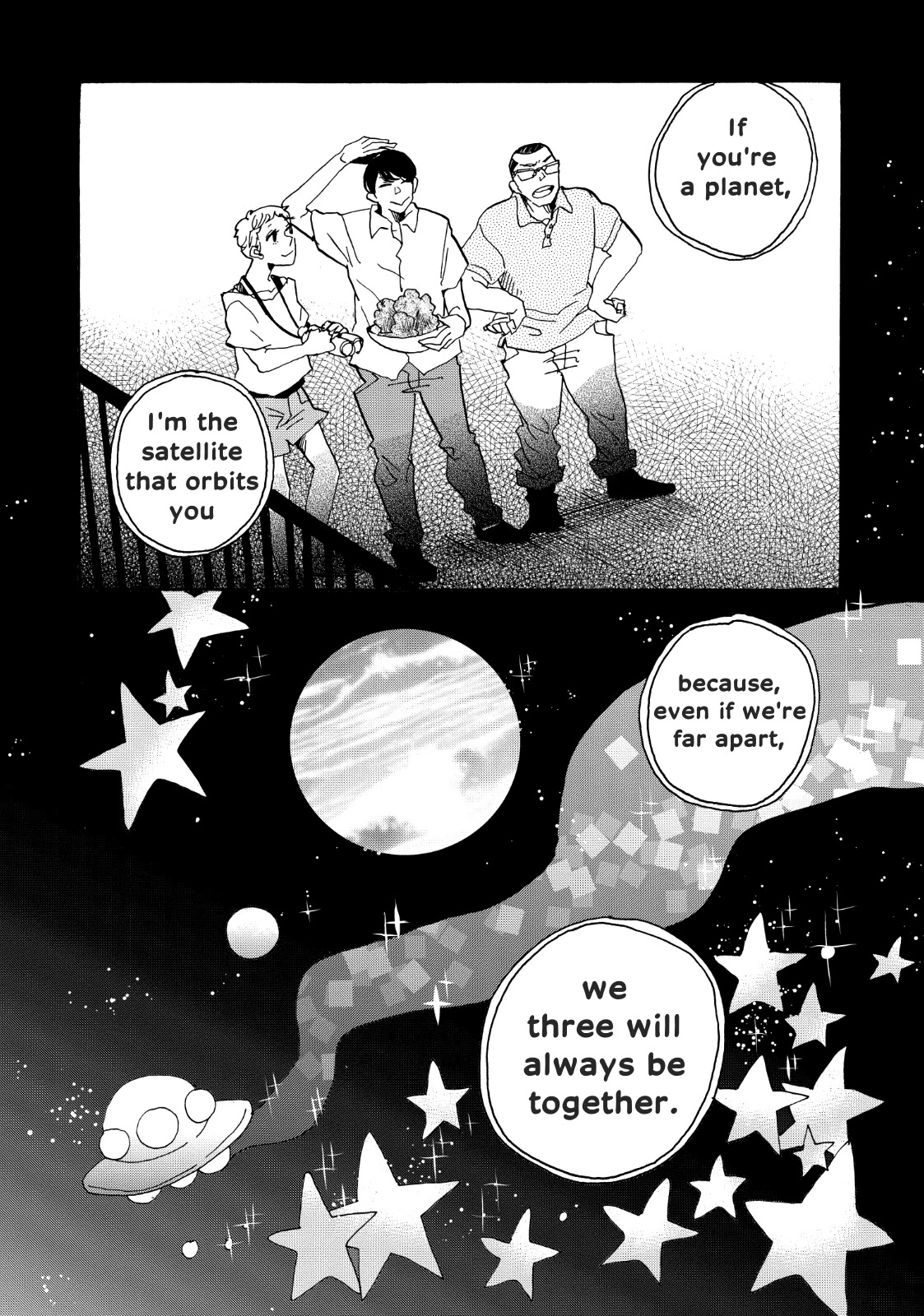 Udon no Kuni no Kin'iro Kemari Chapter 27 page 32 - Chapter 27: Takamatsu Matsuri