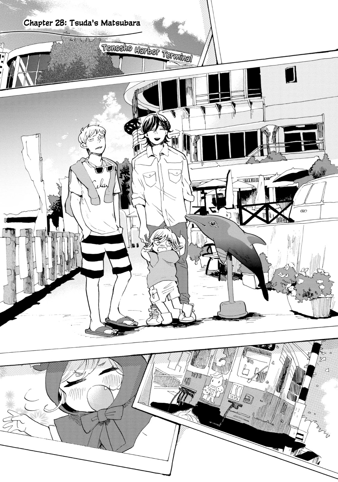Udon no Kuni no Kin'iro Kemari Chapter 28 page 1 - Chapter 28: Tsuda's Matsubara