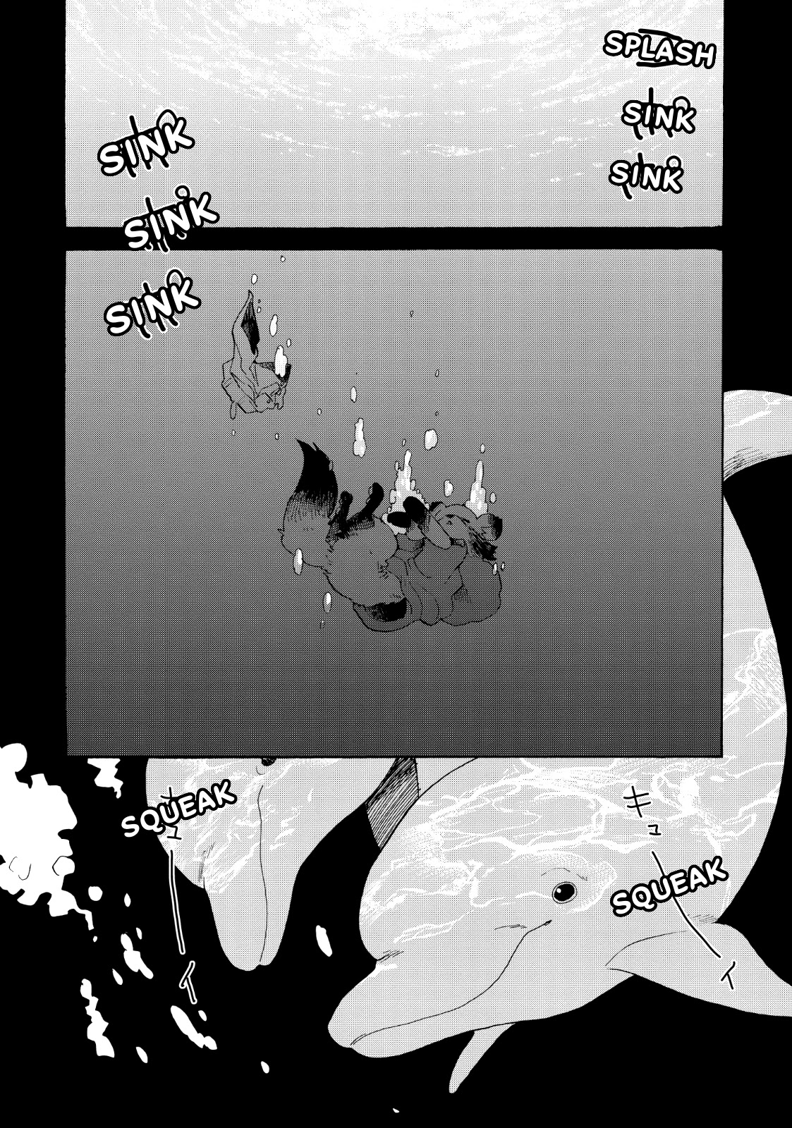 Udon no Kuni no Kin'iro Kemari Chapter 28 page 13 - Chapter 28: Tsuda's Matsubara