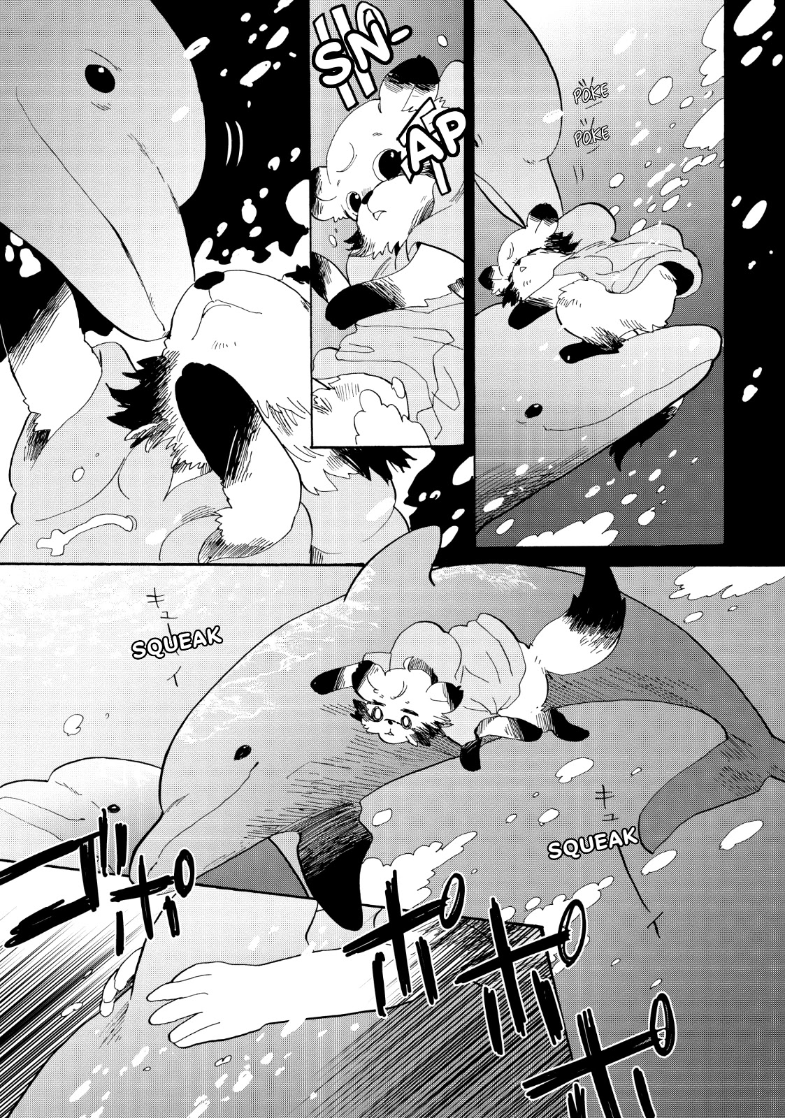 Udon no Kuni no Kin'iro Kemari Chapter 28 page 14 - Chapter 28: Tsuda's Matsubara