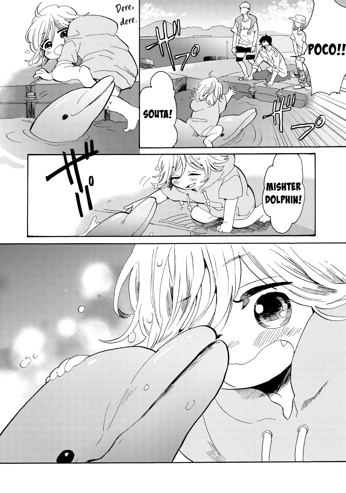 Udon no Kuni no Kin'iro Kemari Chapter 28 page 16 - Chapter 28: Tsuda's Matsubara