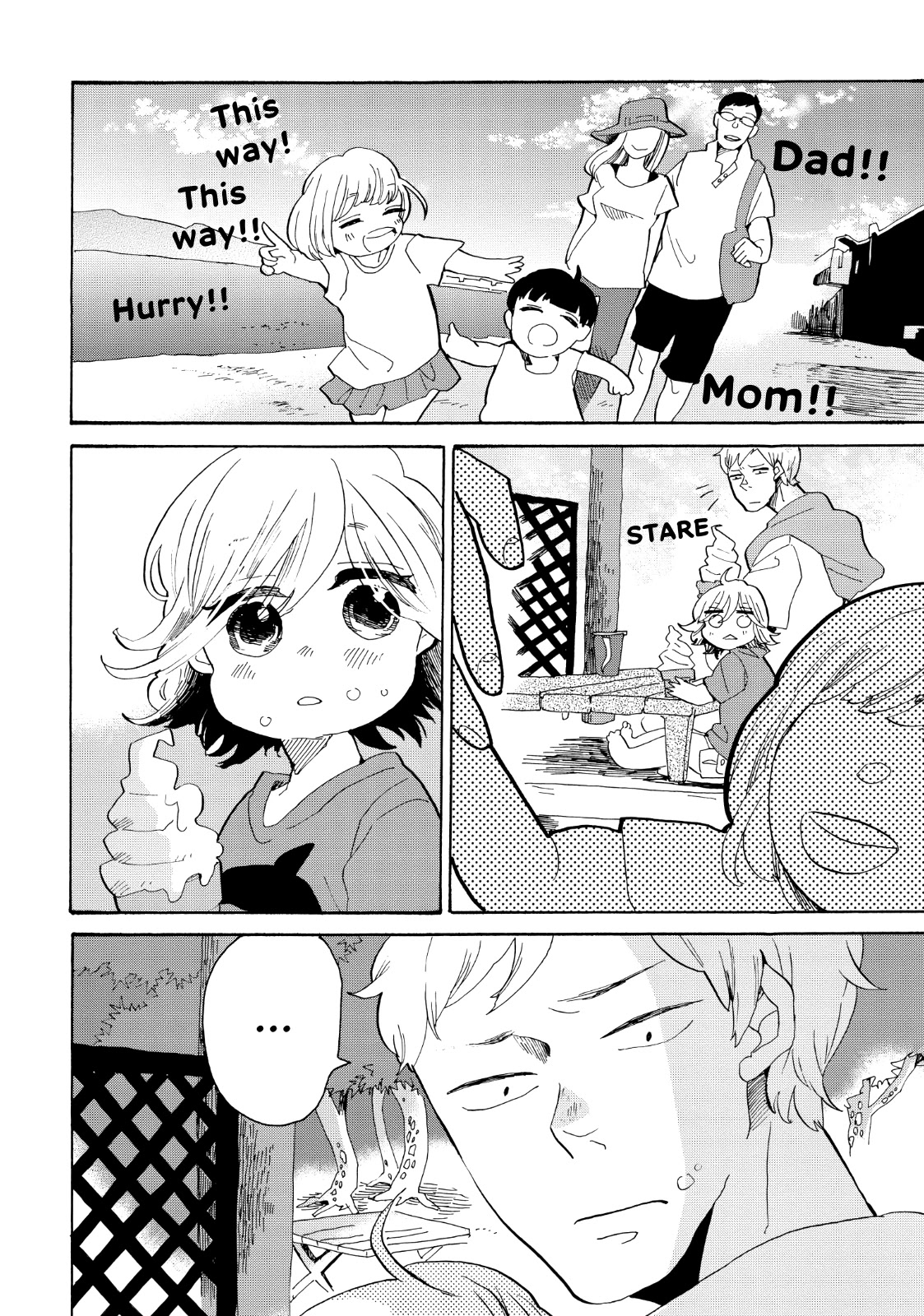 Udon no Kuni no Kin'iro Kemari Chapter 28 page 18 - Chapter 28: Tsuda's Matsubara