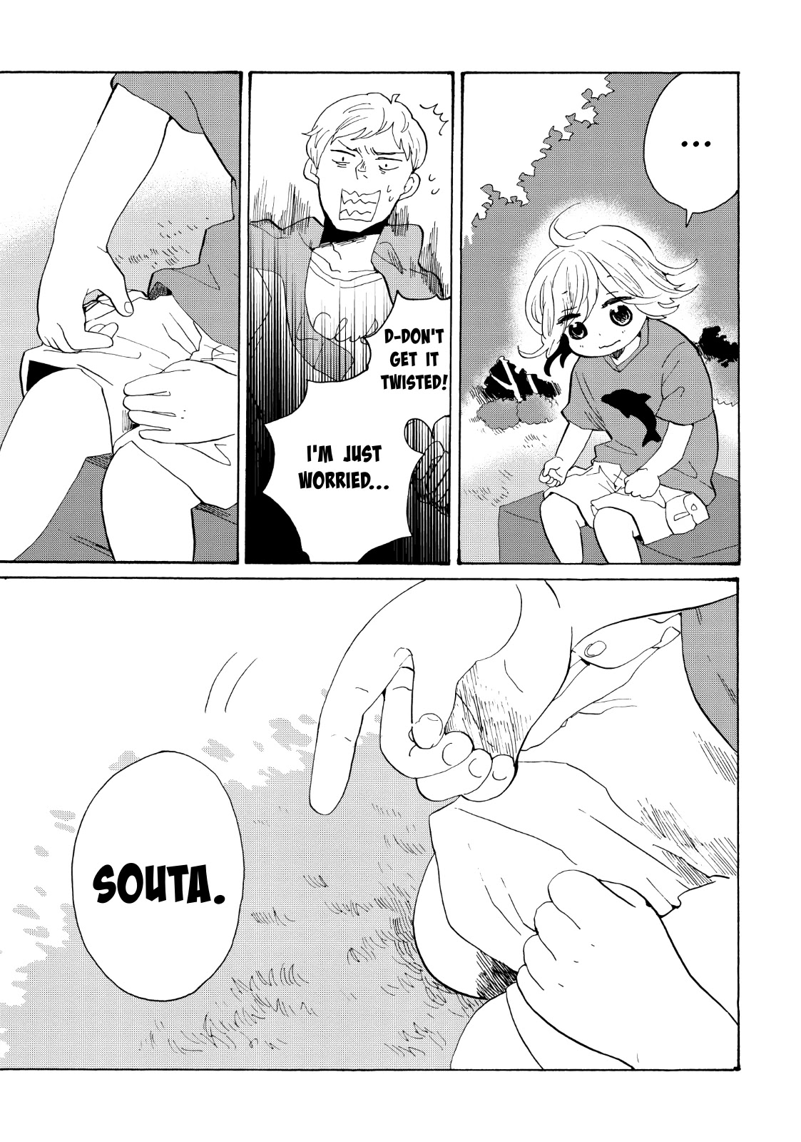 Udon no Kuni no Kin'iro Kemari Chapter 28 page 25 - Chapter 28: Tsuda's Matsubara