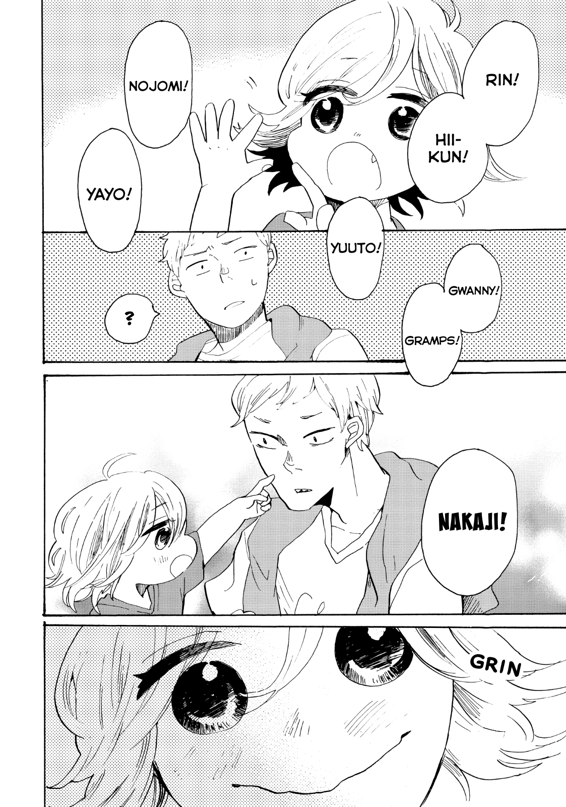 Udon no Kuni no Kin'iro Kemari Chapter 28 page 26 - Chapter 28: Tsuda's Matsubara