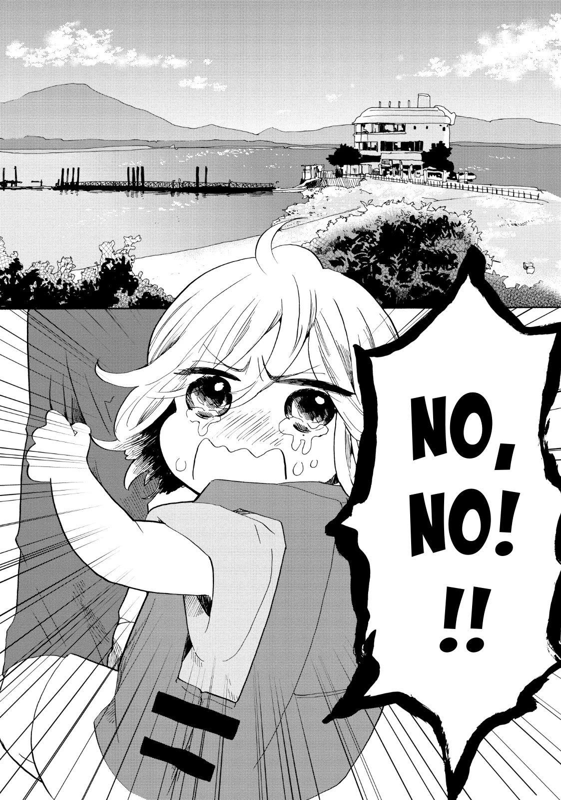 Udon no Kuni no Kin'iro Kemari Chapter 28 page 3 - Chapter 28: Tsuda's Matsubara