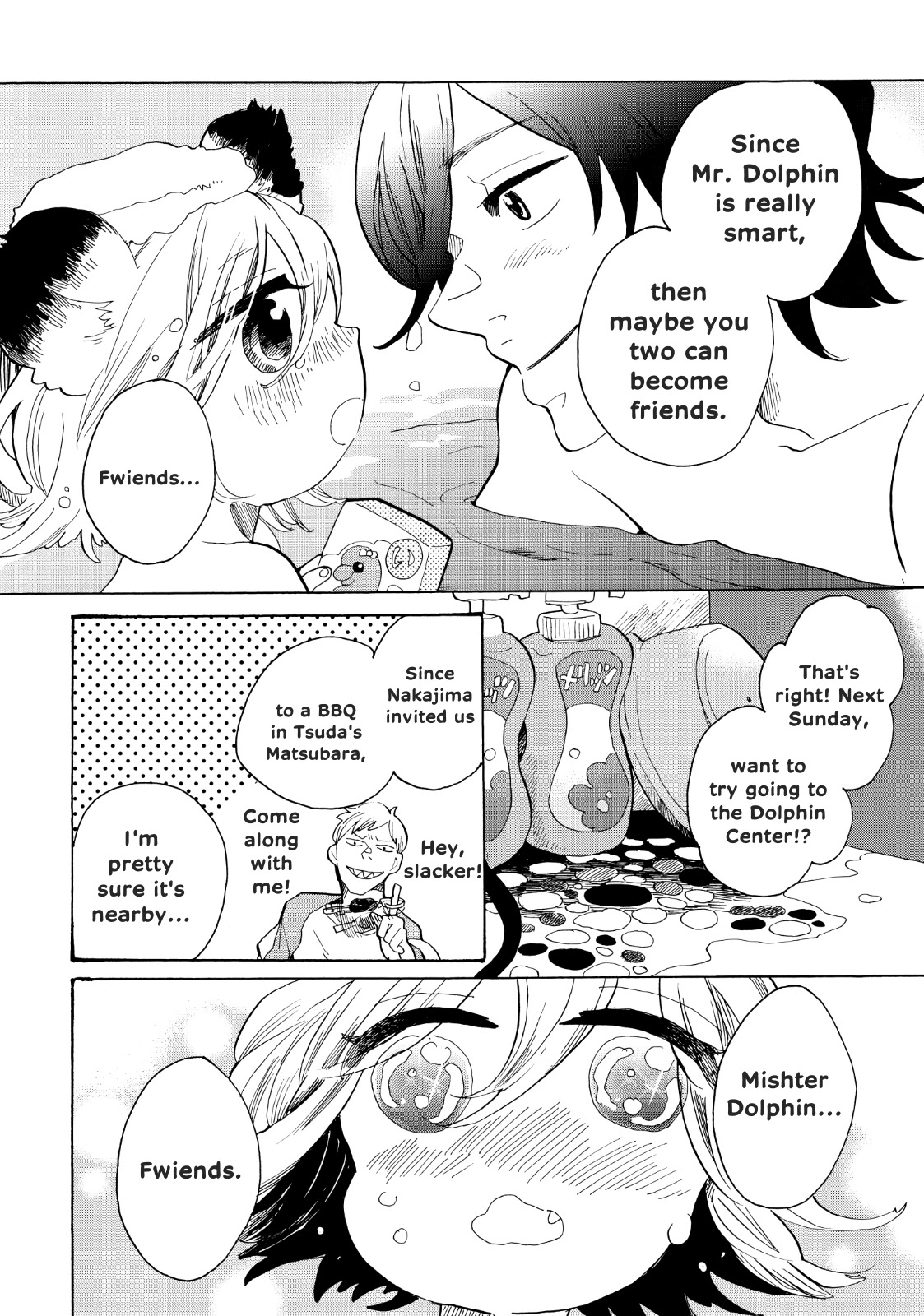 Udon no Kuni no Kin'iro Kemari Chapter 28 page 7 - Chapter 28: Tsuda's Matsubara