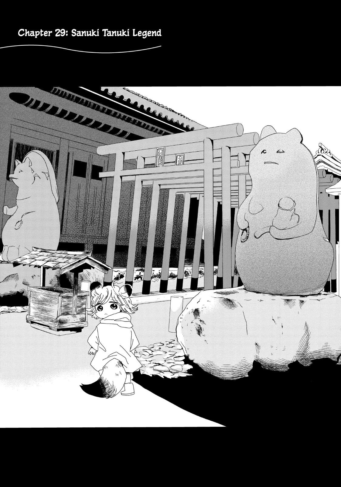 Udon no Kuni no Kin'iro Kemari Chapter 29 page 1 - Chapter 29: Sanuki Tanuki Legend