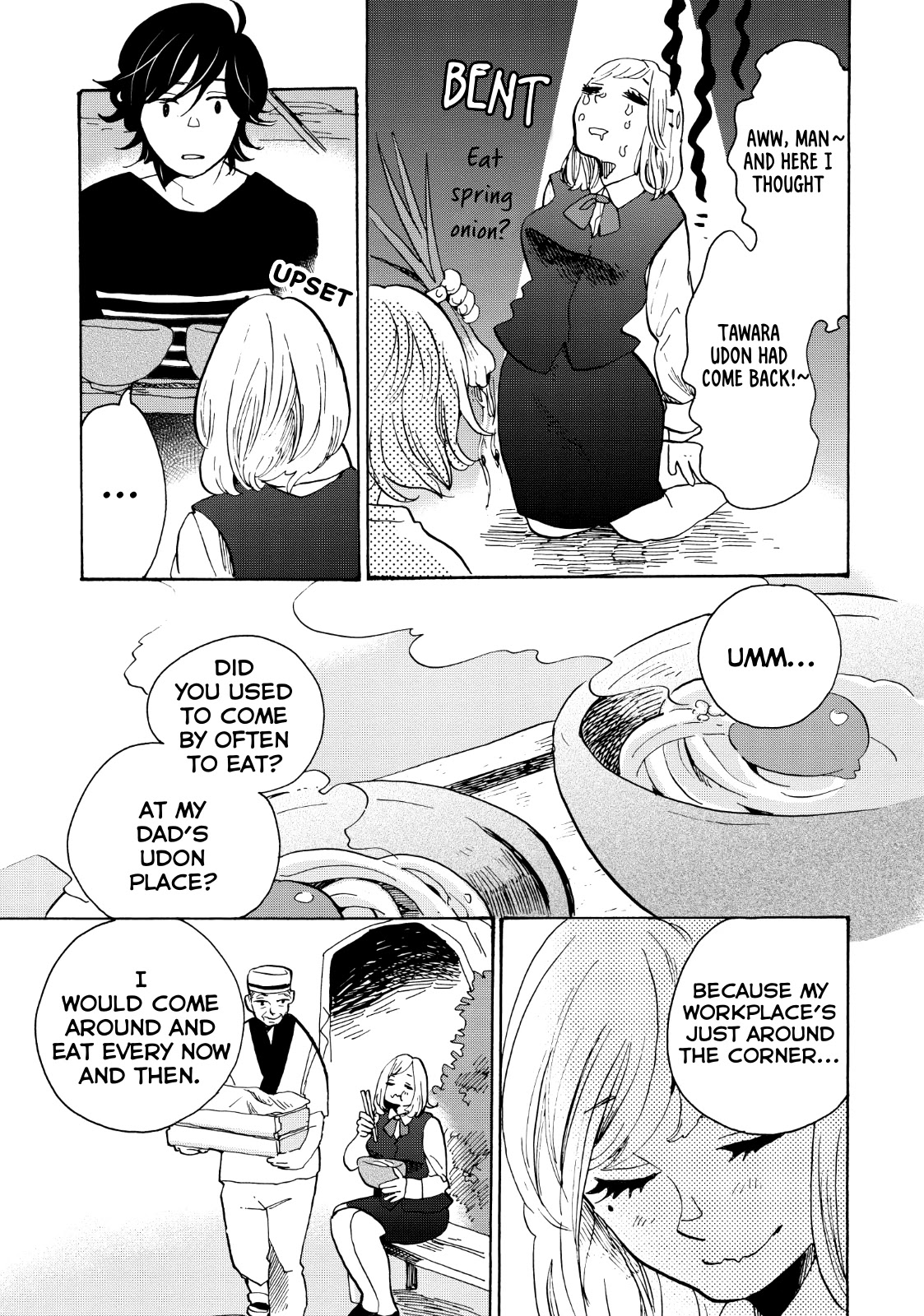 Udon no Kuni no Kin'iro Kemari Chapter 29 page 10 - Chapter 29: Sanuki Tanuki Legend