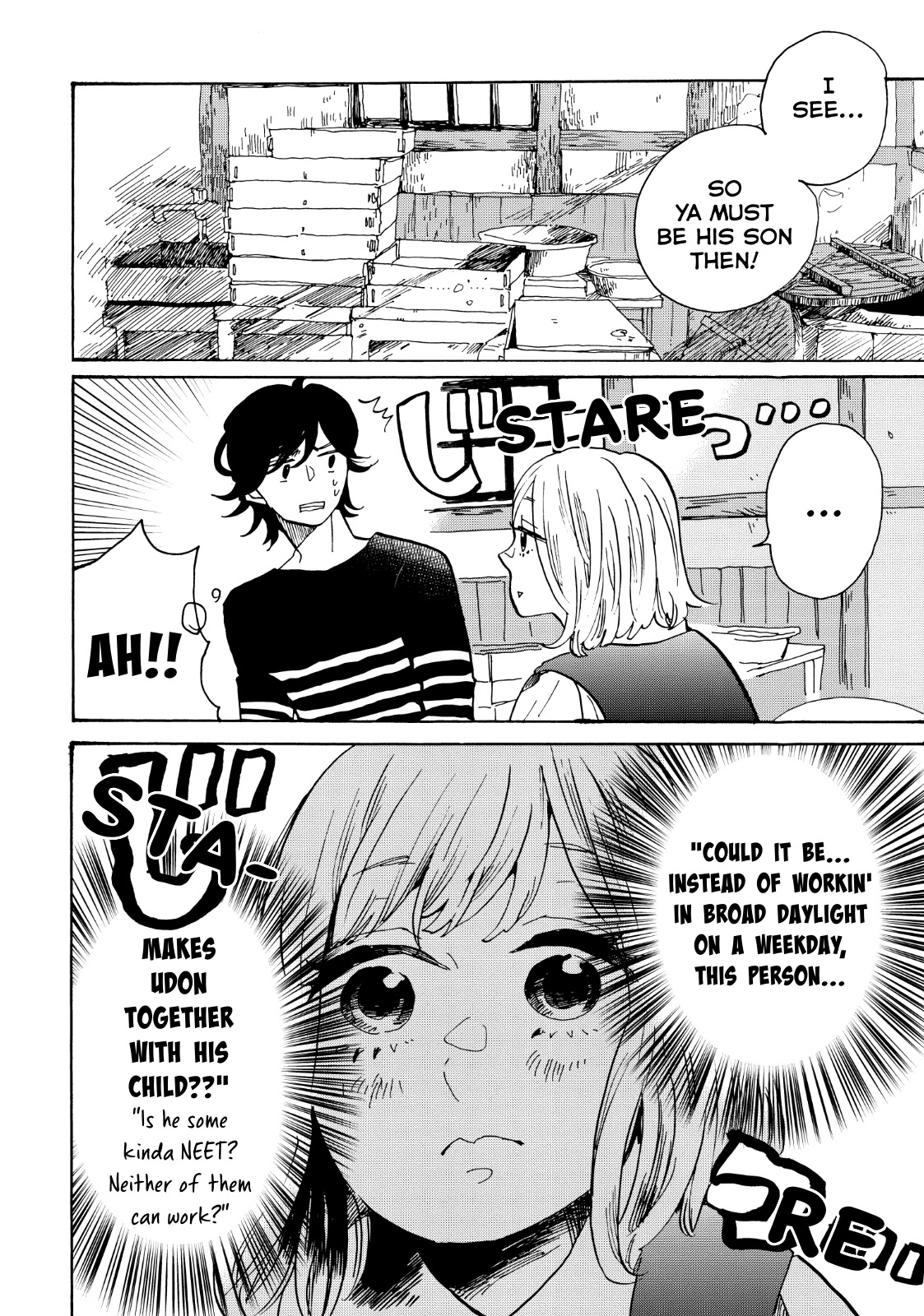Udon no Kuni no Kin'iro Kemari Chapter 29 page 11 - Chapter 29: Sanuki Tanuki Legend