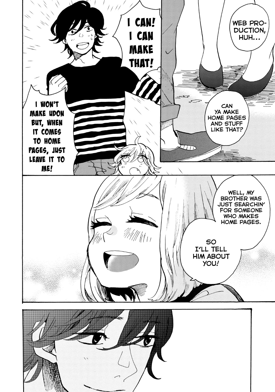 Udon no Kuni no Kin'iro Kemari Chapter 29 page 13 - Chapter 29: Sanuki Tanuki Legend