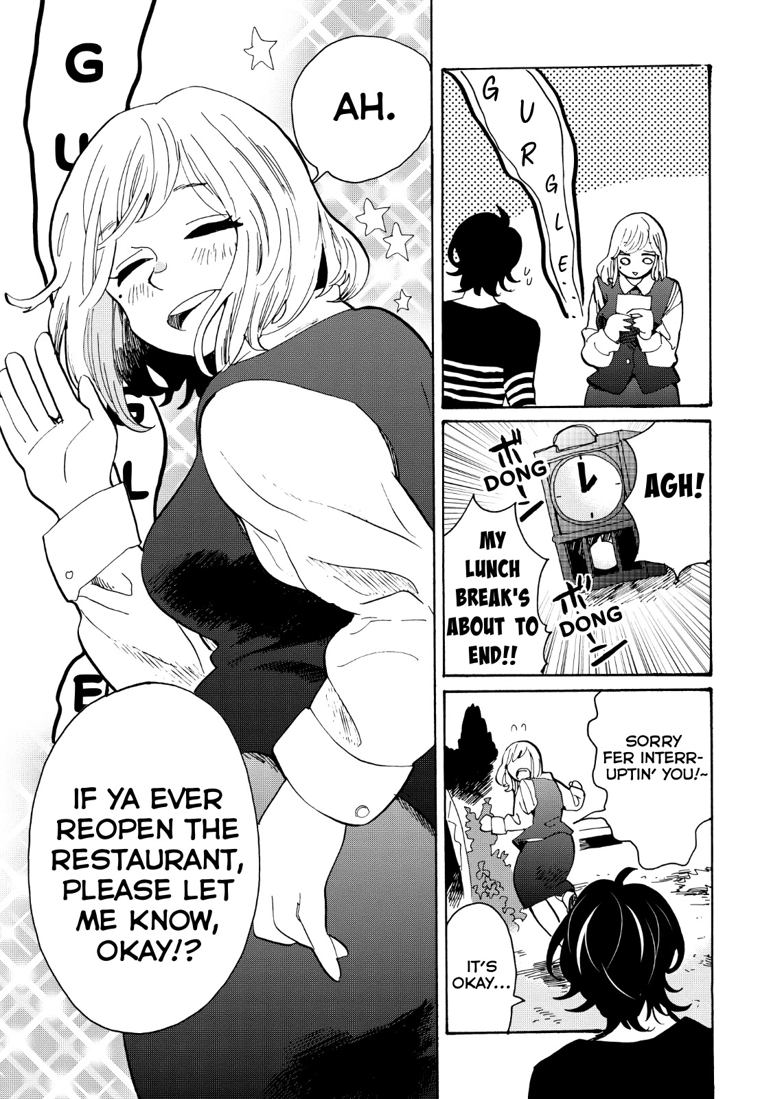 Udon no Kuni no Kin'iro Kemari Chapter 29 page 14 - Chapter 29: Sanuki Tanuki Legend
