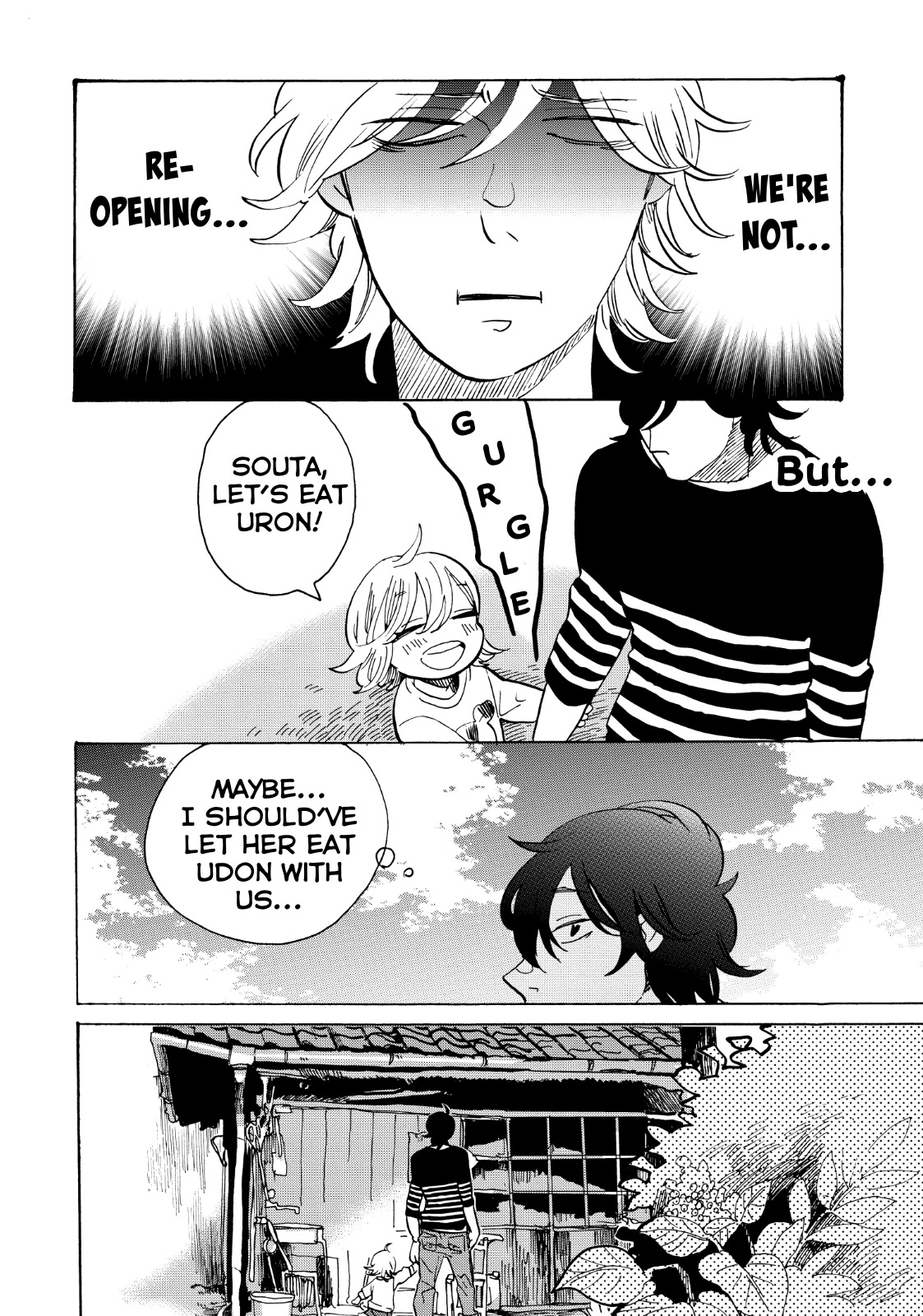 Udon no Kuni no Kin'iro Kemari Chapter 29 page 15 - Chapter 29: Sanuki Tanuki Legend