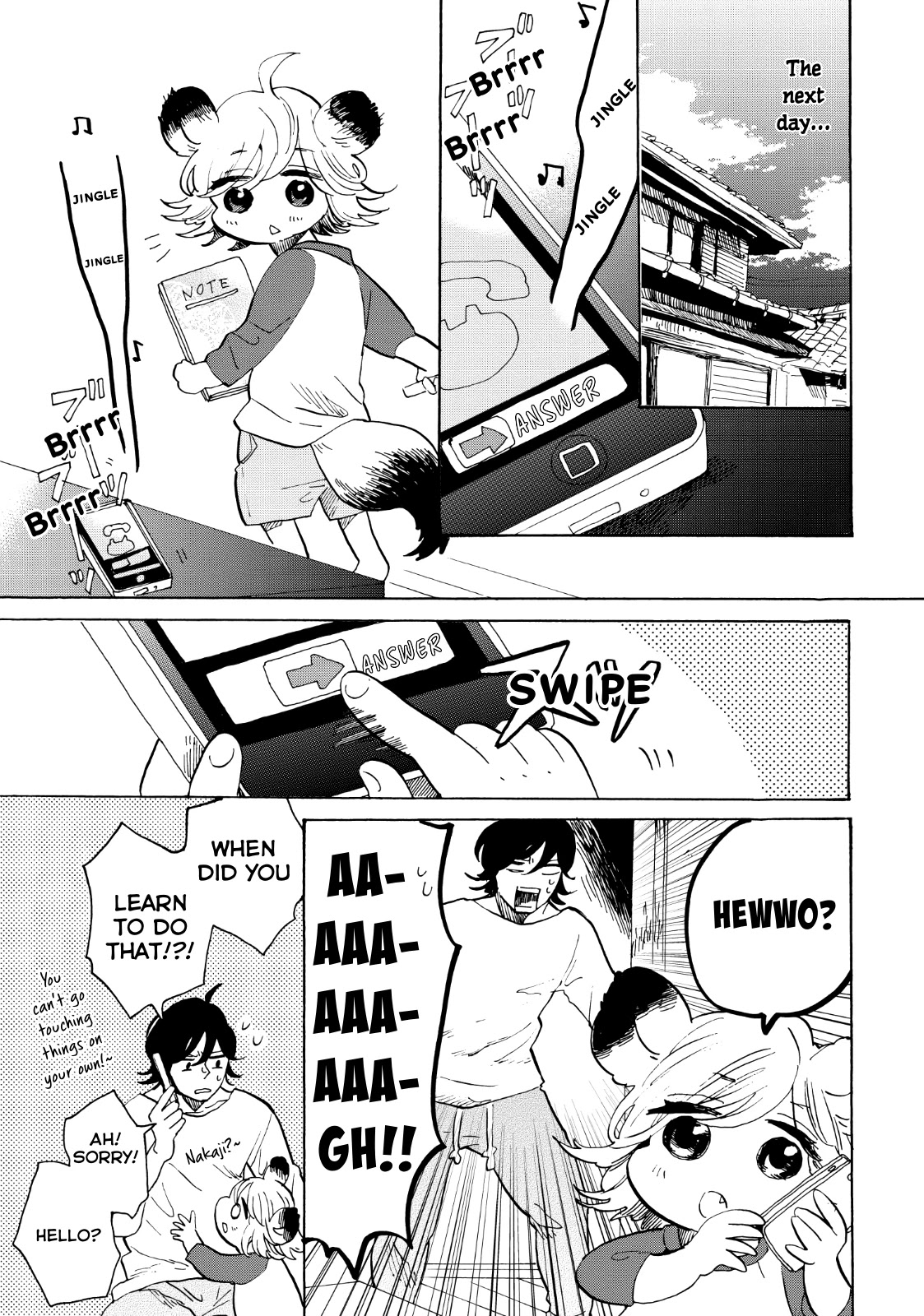 Udon no Kuni no Kin'iro Kemari Chapter 29 page 16 - Chapter 29: Sanuki Tanuki Legend