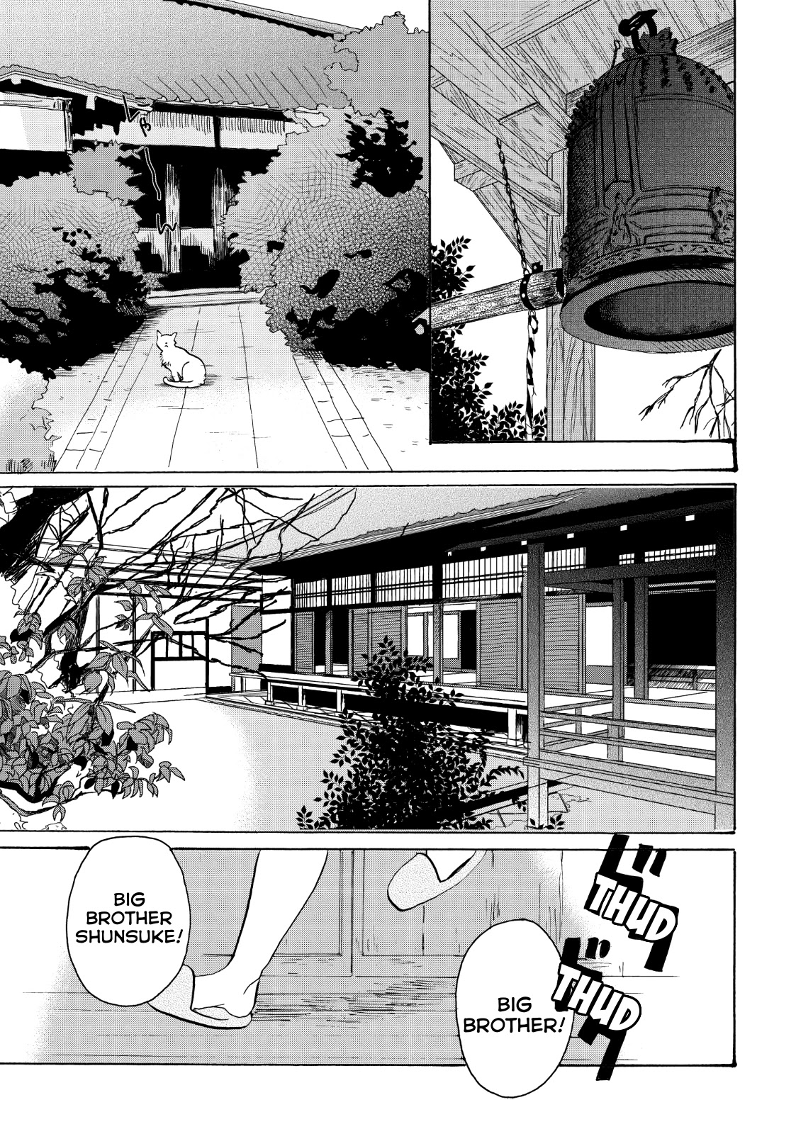 Udon no Kuni no Kin'iro Kemari Chapter 29 page 18 - Chapter 29: Sanuki Tanuki Legend