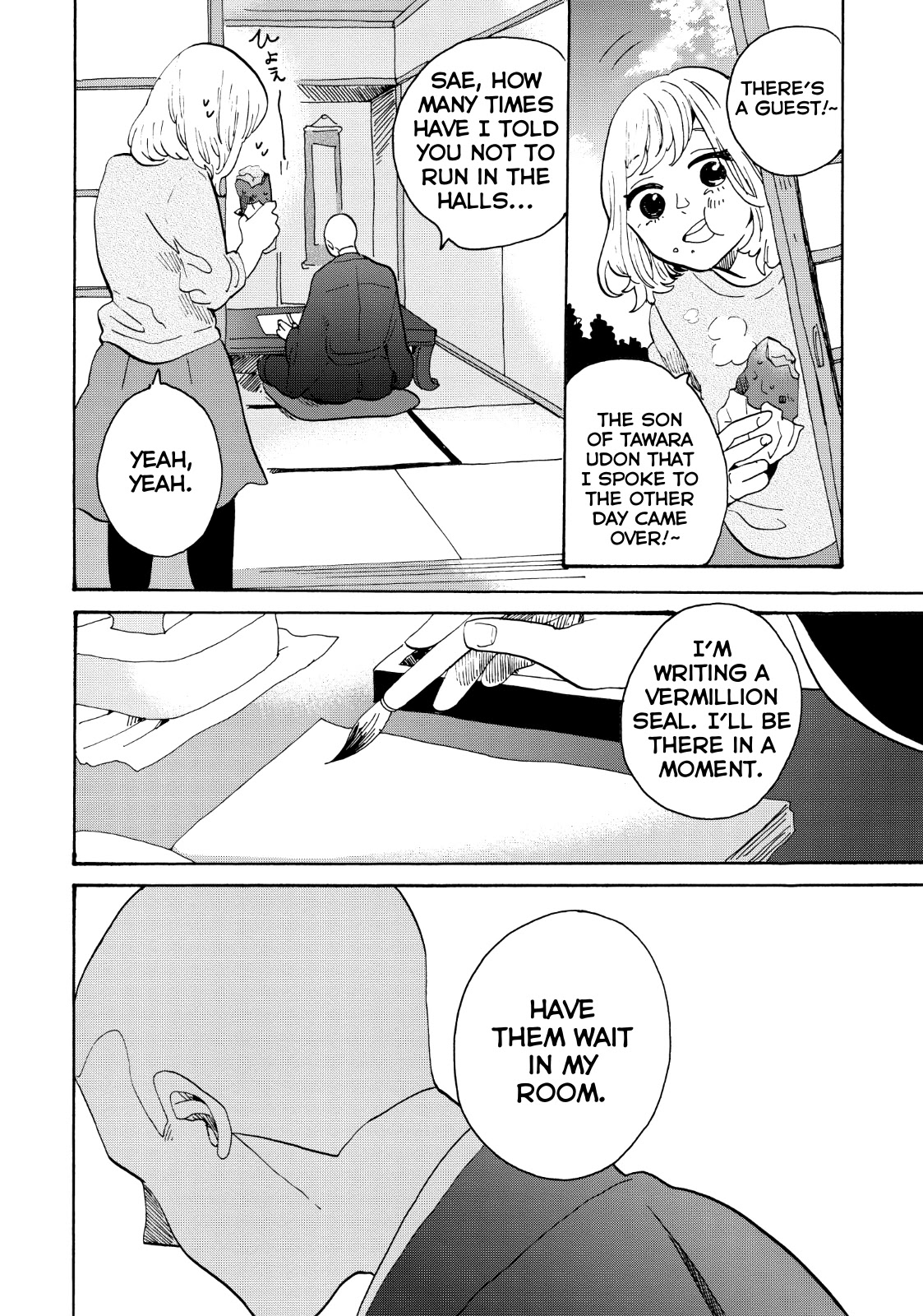 Udon no Kuni no Kin'iro Kemari Chapter 29 page 19 - Chapter 29: Sanuki Tanuki Legend
