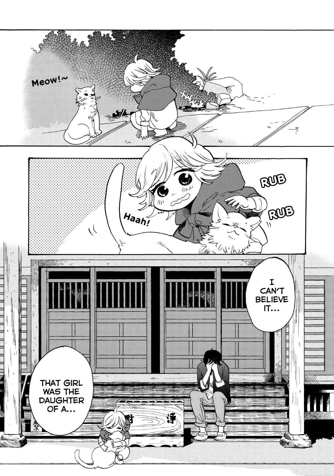 Udon no Kuni no Kin'iro Kemari Chapter 29 page 20 - Chapter 29: Sanuki Tanuki Legend