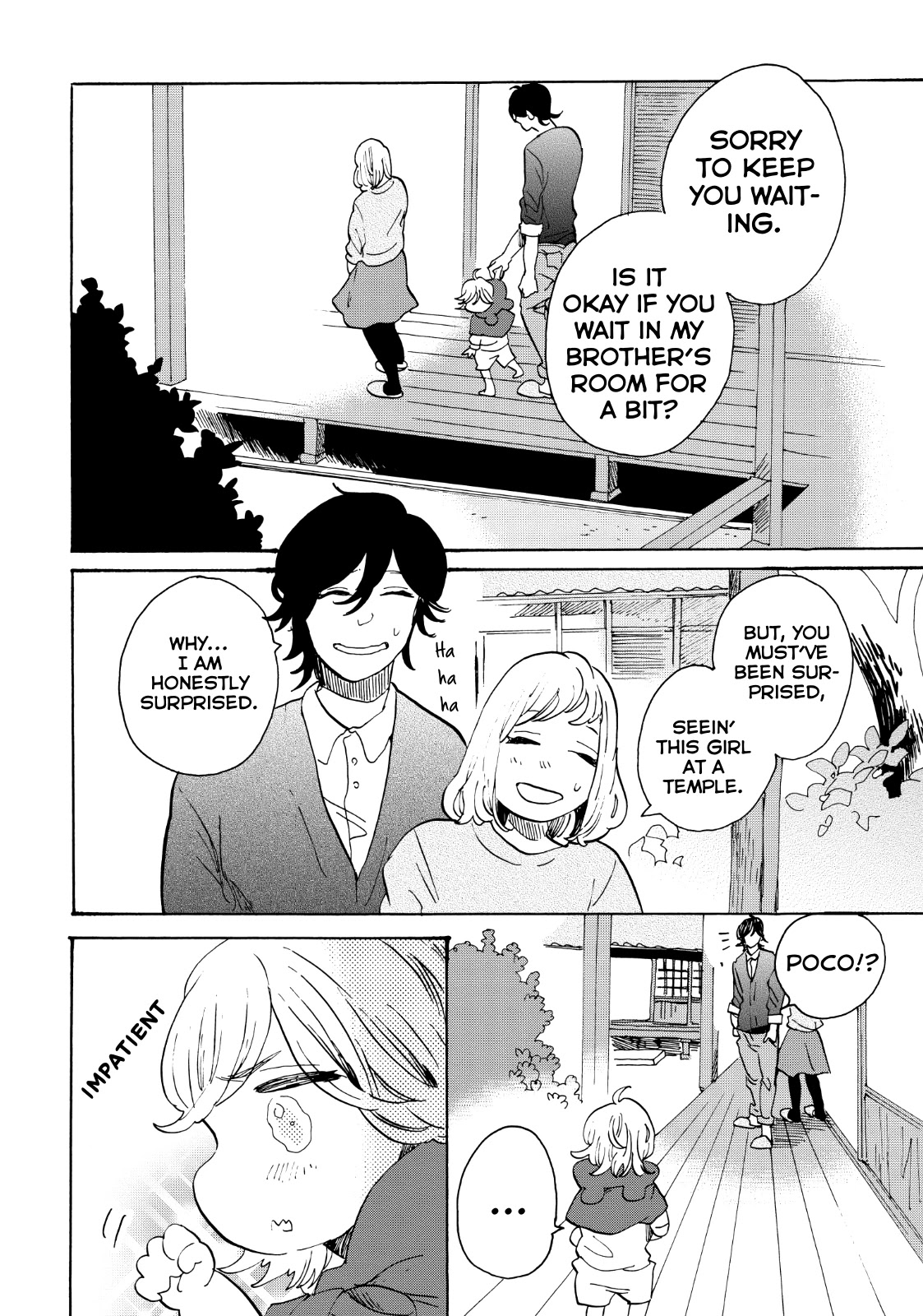 Udon no Kuni no Kin'iro Kemari Chapter 29 page 23 - Chapter 29: Sanuki Tanuki Legend