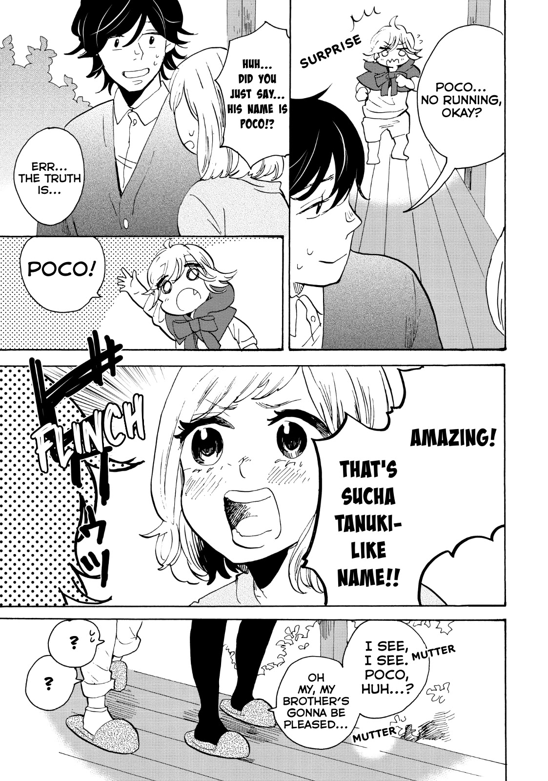 Udon no Kuni no Kin'iro Kemari Chapter 29 page 24 - Chapter 29: Sanuki Tanuki Legend