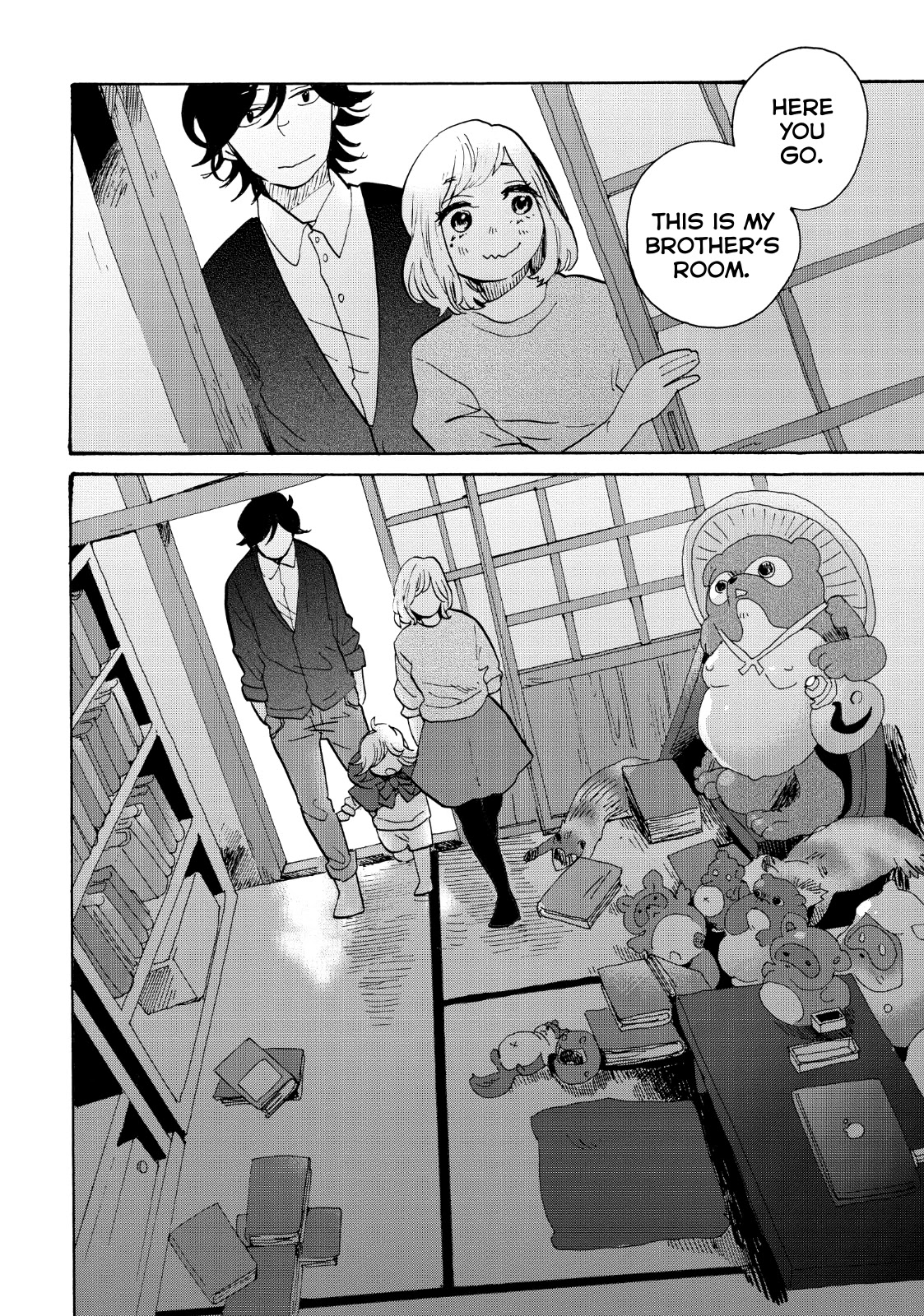 Udon no Kuni no Kin'iro Kemari Chapter 29 page 25 - Chapter 29: Sanuki Tanuki Legend