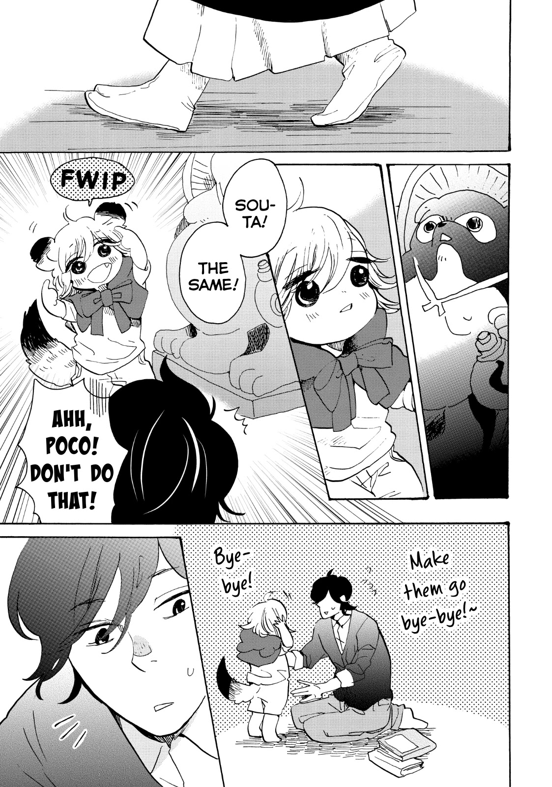 Udon no Kuni no Kin'iro Kemari Chapter 29 page 28 - Chapter 29: Sanuki Tanuki Legend