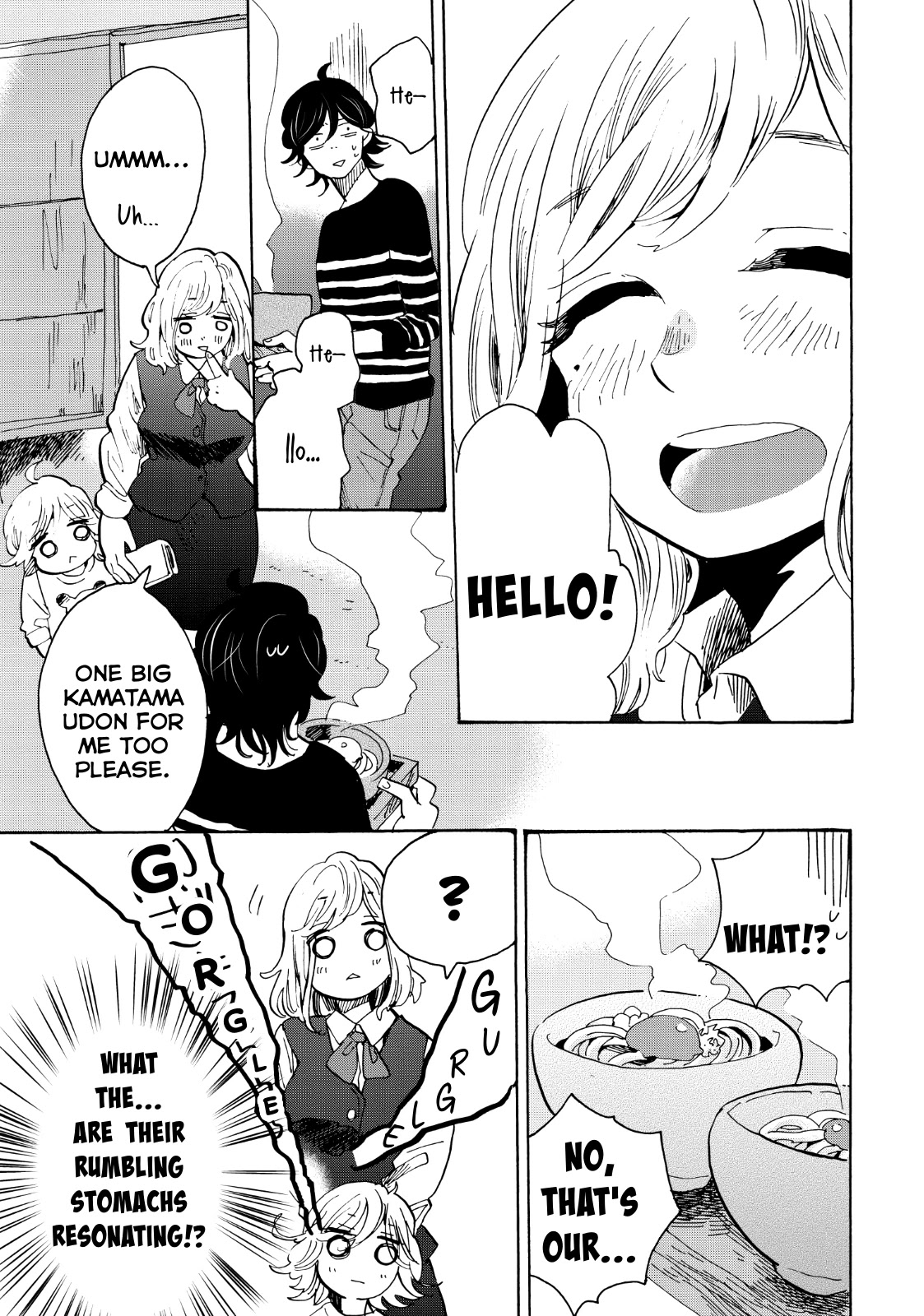 Udon no Kuni no Kin'iro Kemari Chapter 29 page 8 - Chapter 29: Sanuki Tanuki Legend