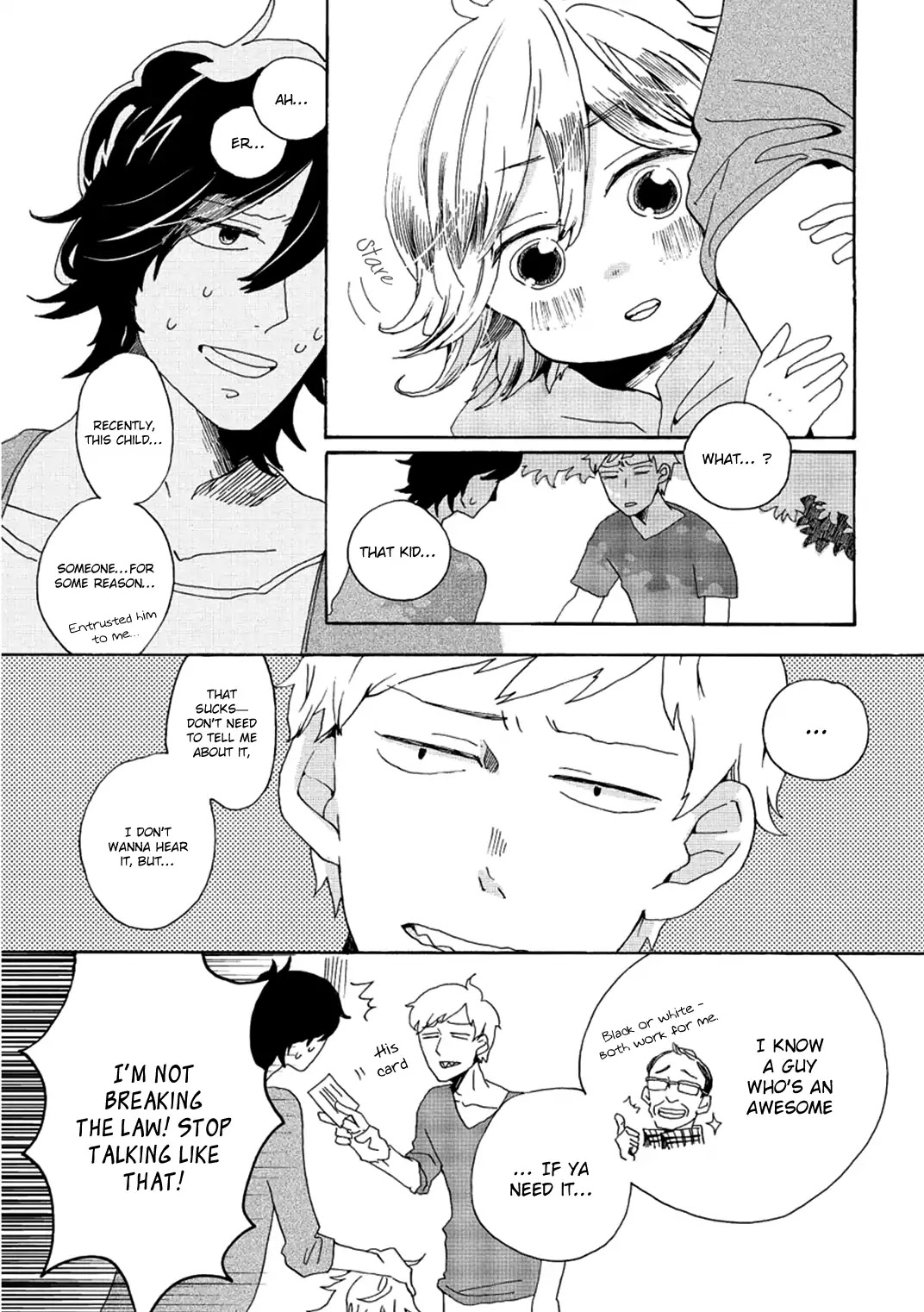 Udon no Kuni no Kin'iro Kemari Chapter 3 page 14 - Chapter 3: Kotoden