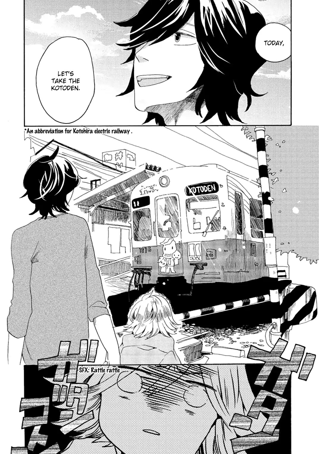 Udon no Kuni no Kin'iro Kemari Chapter 3 page 17 - Chapter 3: Kotoden