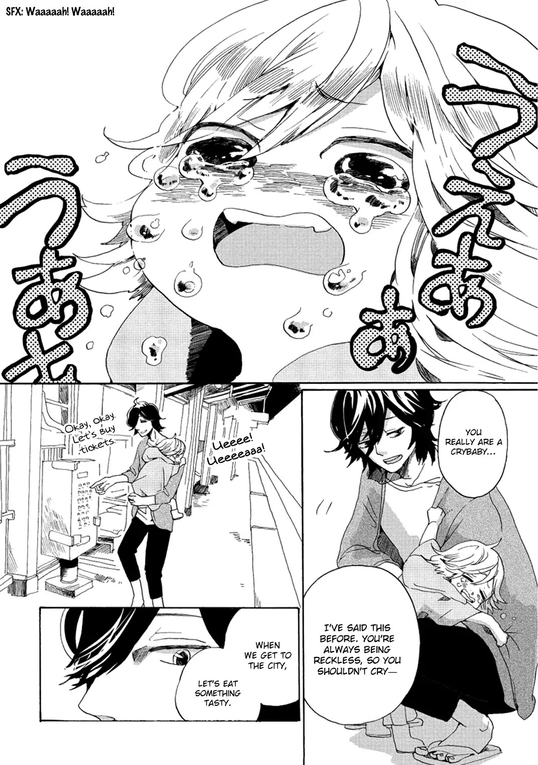 Udon no Kuni no Kin'iro Kemari Chapter 3 page 19 - Chapter 3: Kotoden